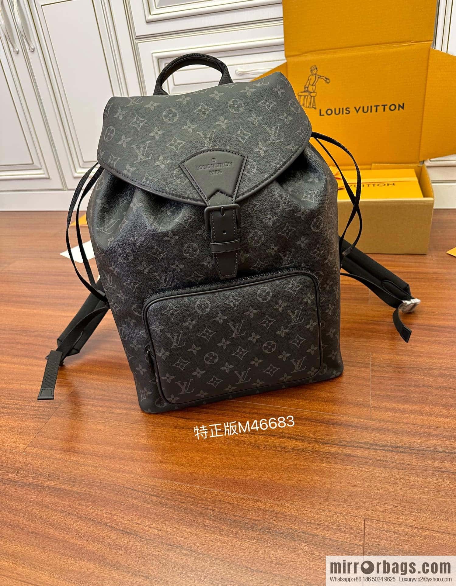 LV M46683 MONTSOURIS backpack