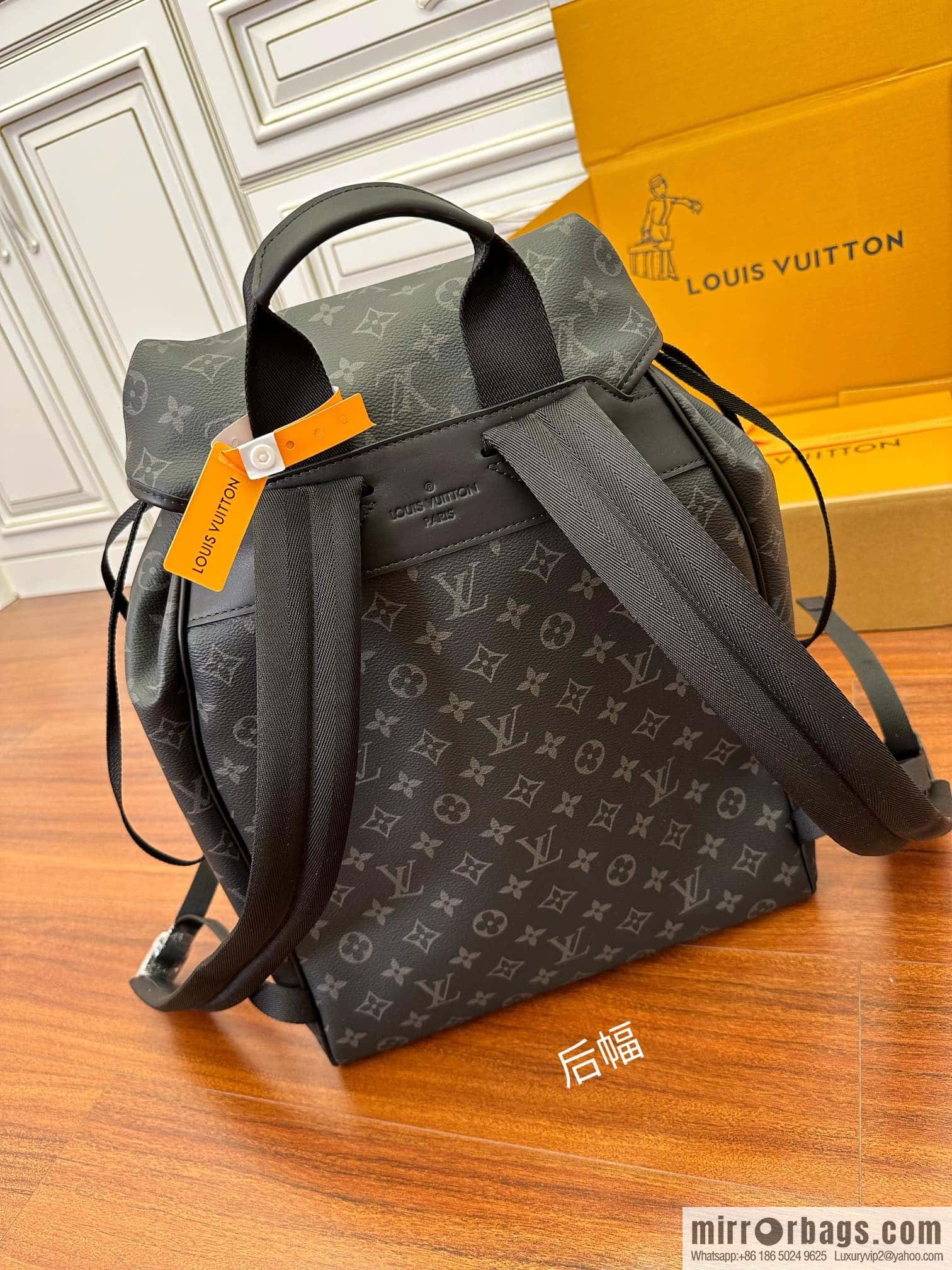LV M46683 MONTSOURIS backpack