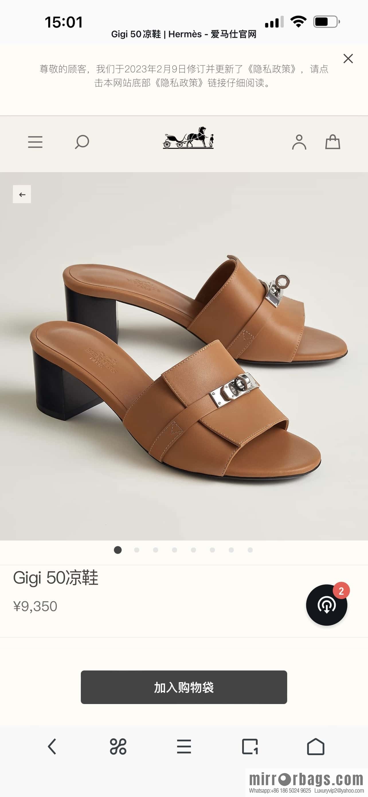Hermès 2023 latest Kelly buckle heels
