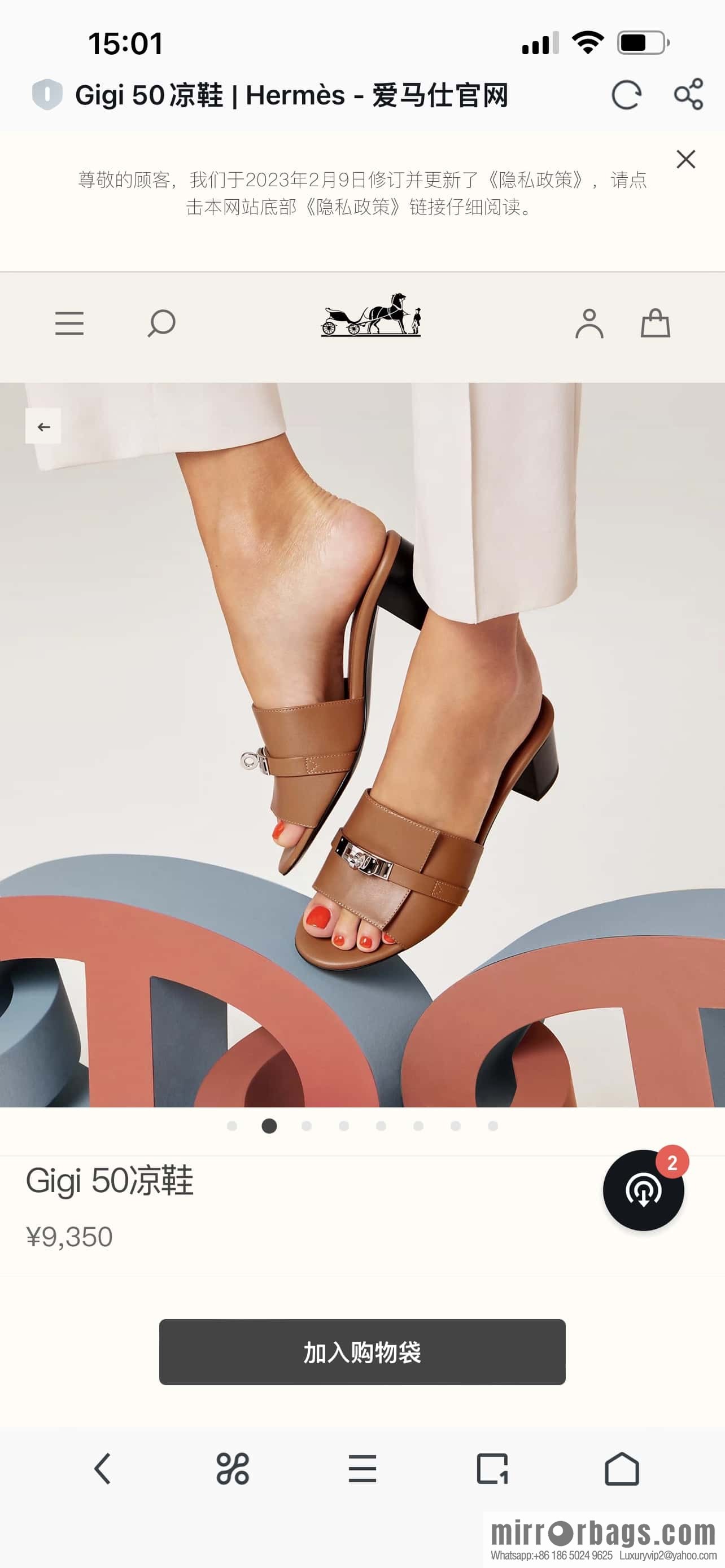 Hermès 2023 latest Kelly buckle heels