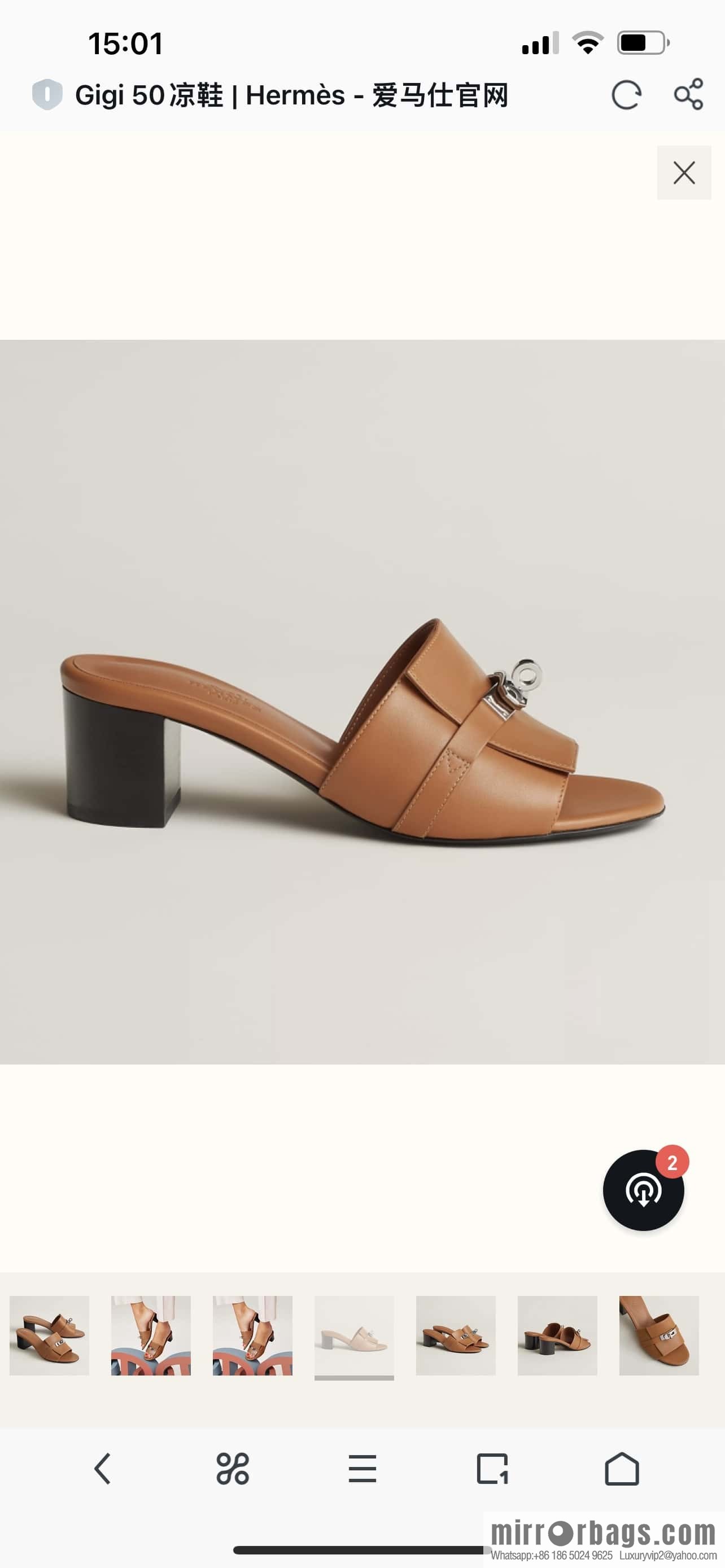 Hermès 2023 latest Kelly buckle heels