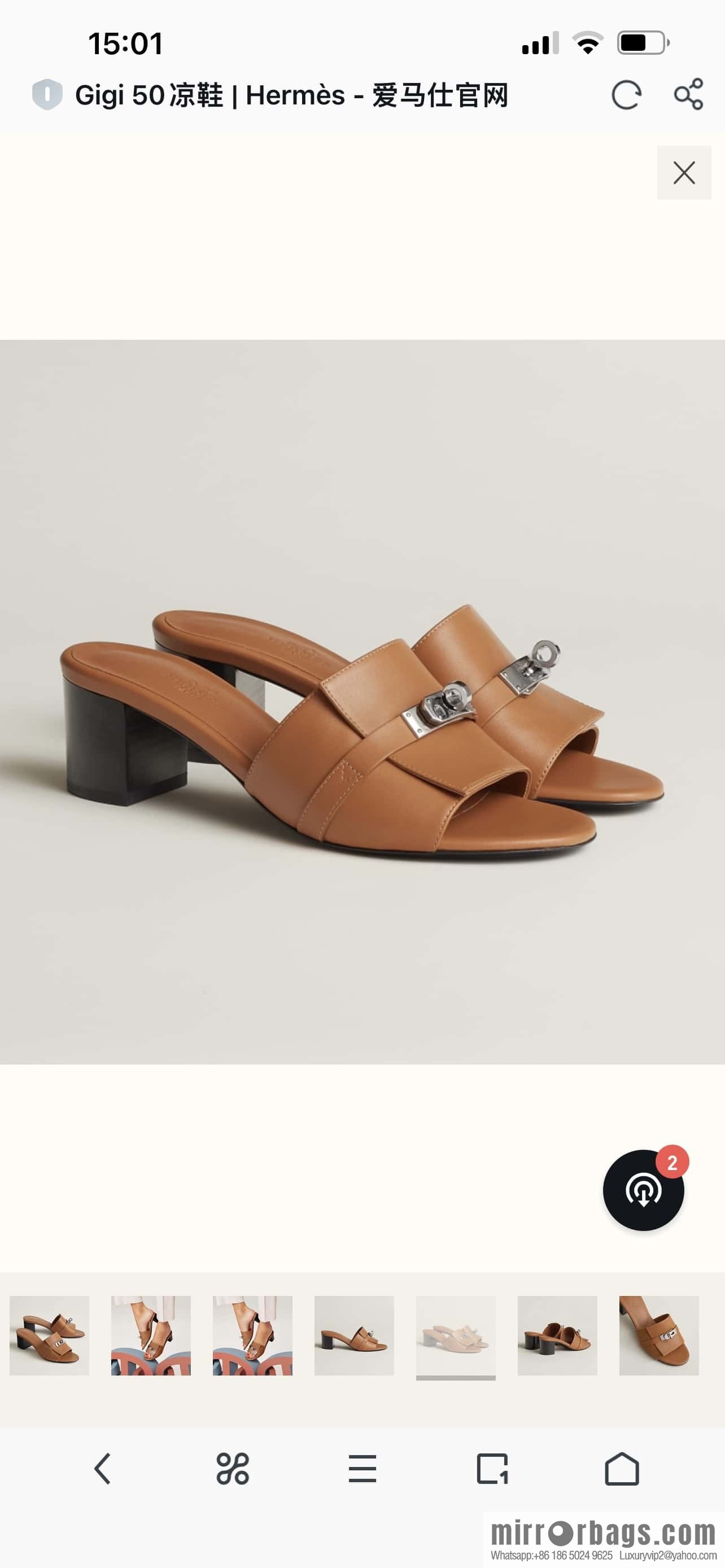 Hermès 2023 latest Kelly buckle heels