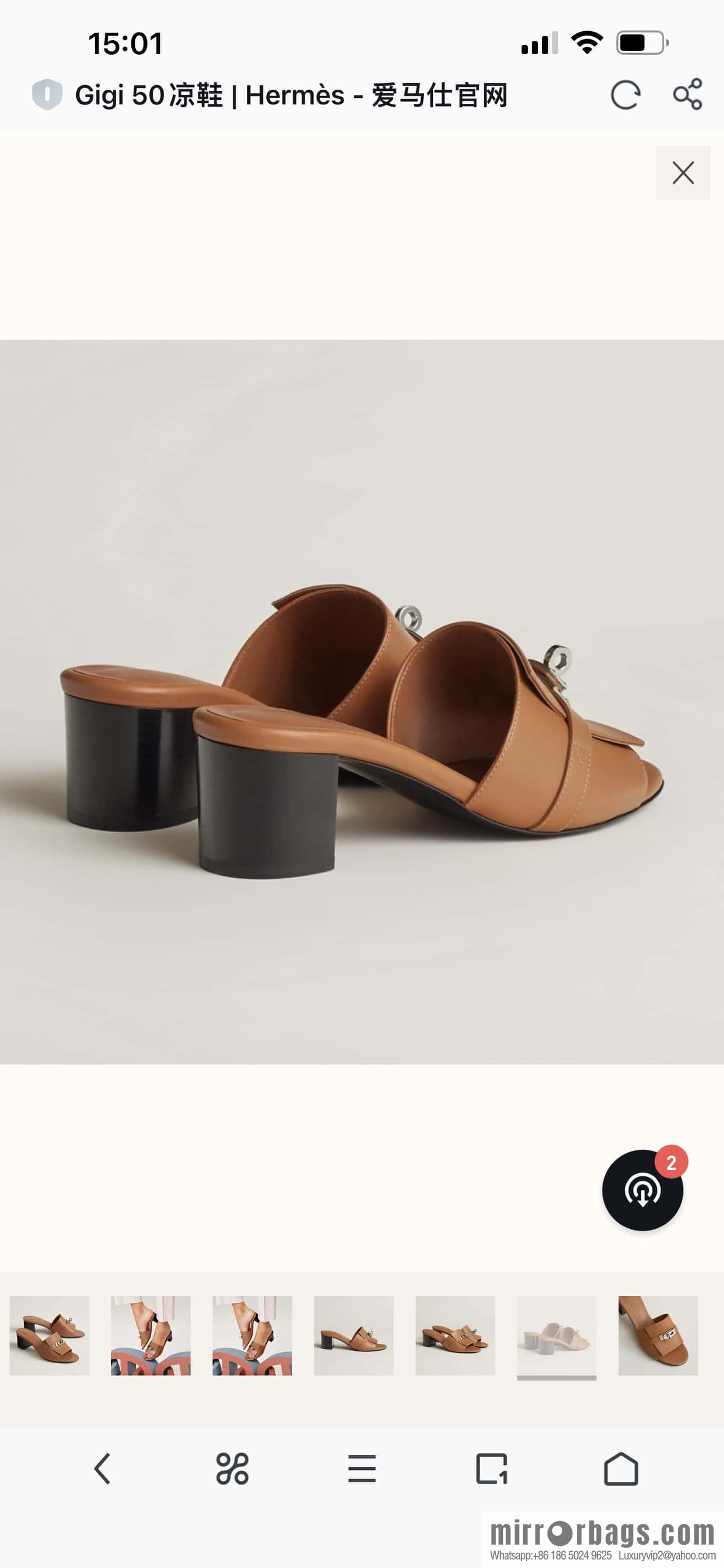Hermès 2023 latest Kelly buckle heels