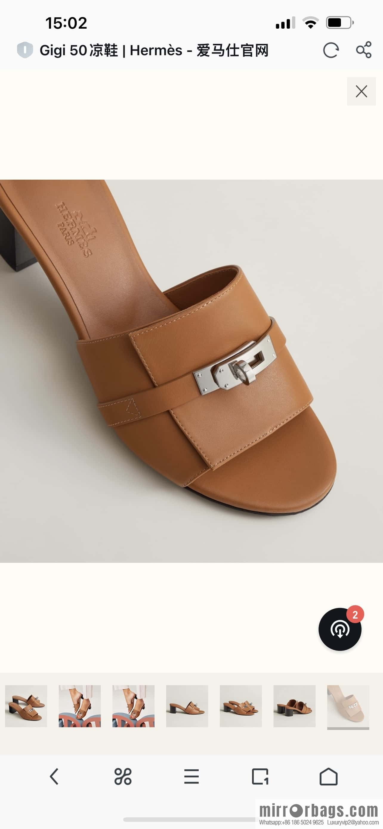 Hermès 2023 latest Kelly buckle heels