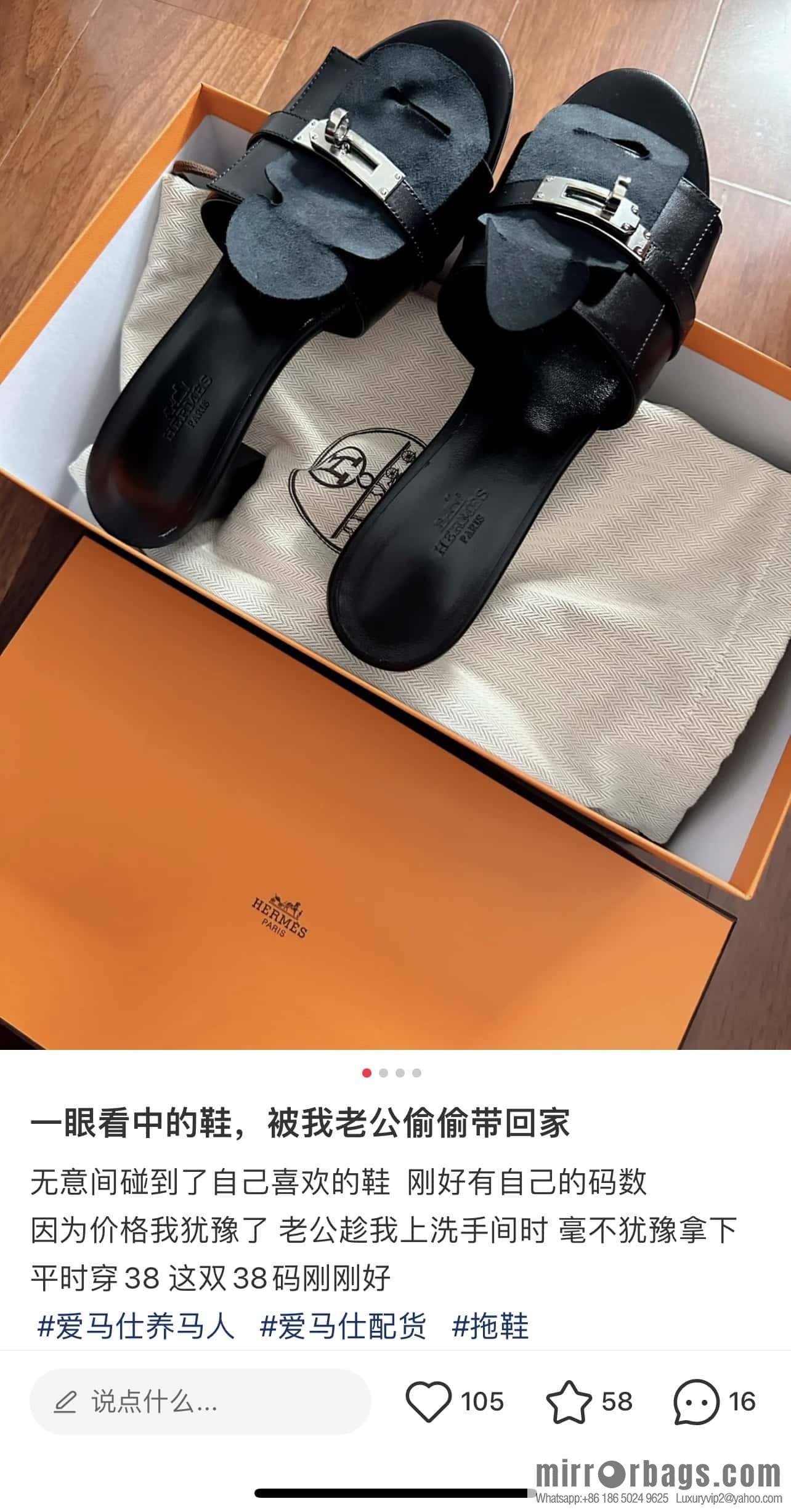 Hermès 2023 latest Kelly buckle heels