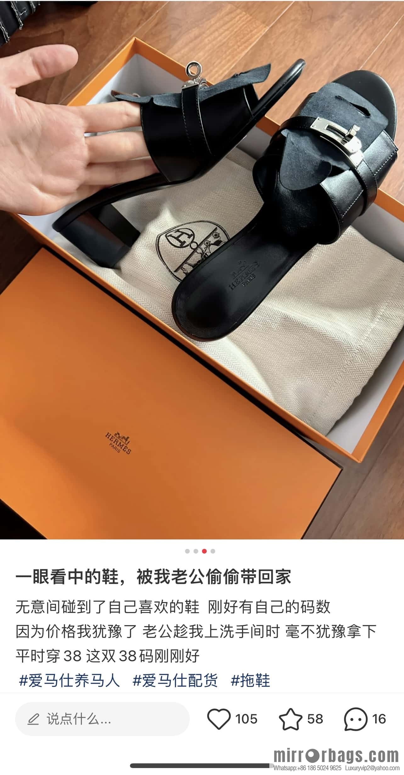 Hermès 2023 latest Kelly buckle heels