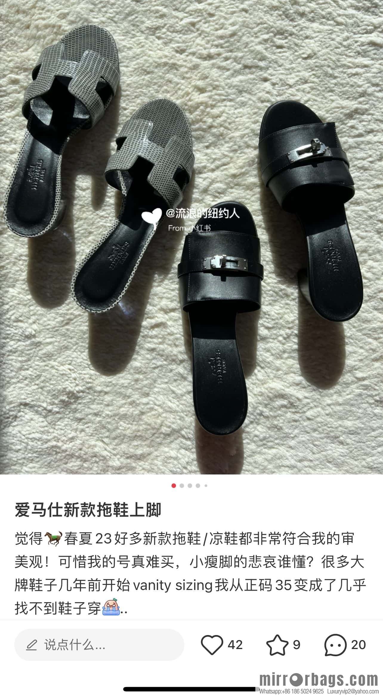 Hermès 2023 latest Kelly buckle heels