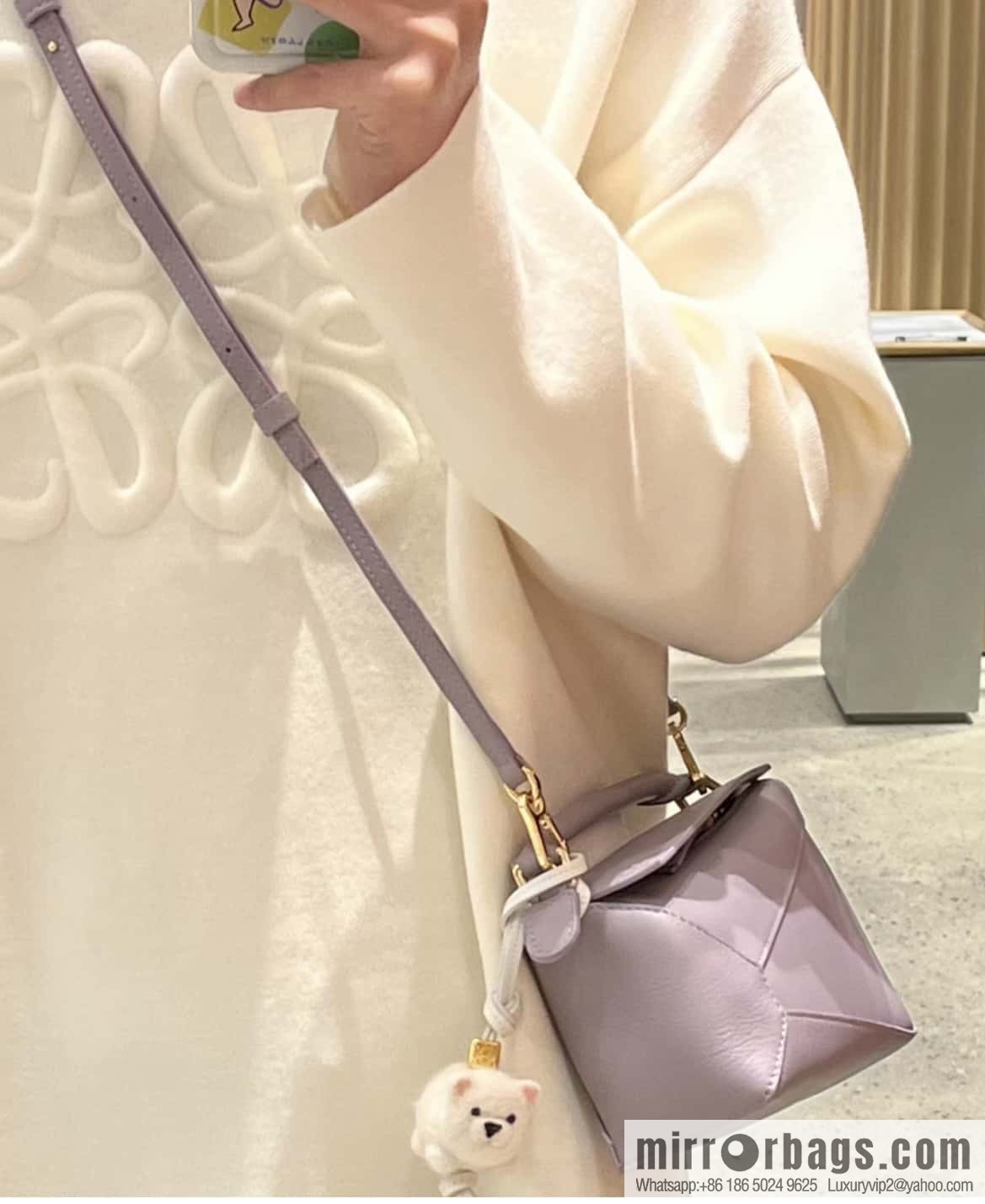 LOEWE puzzle geometric bag 18cm taro purple 0680