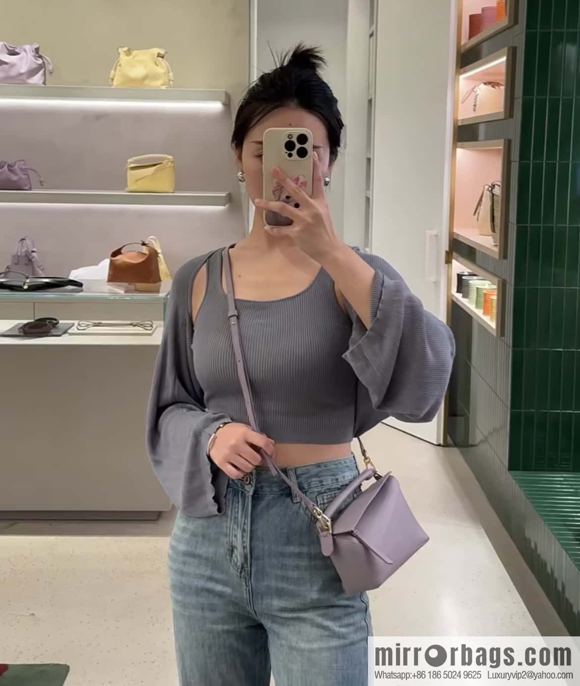 LOEWE puzzle geometric bag 18cm taro purple 0680
