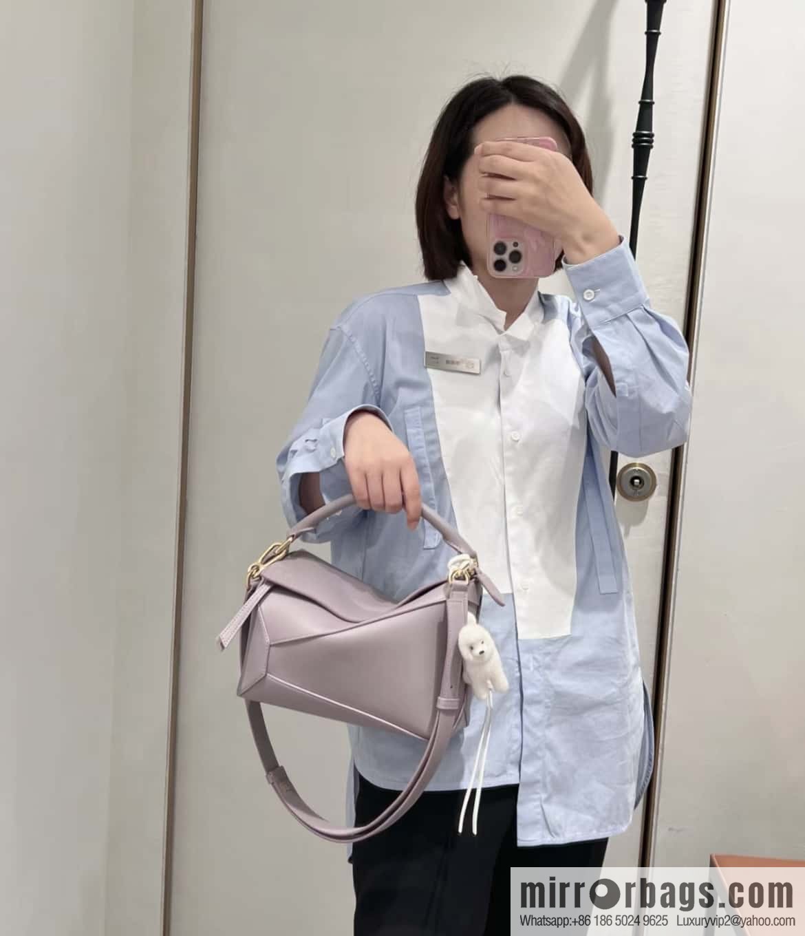 LOEWE puzzle geometric bag 24cm taro purple 0681