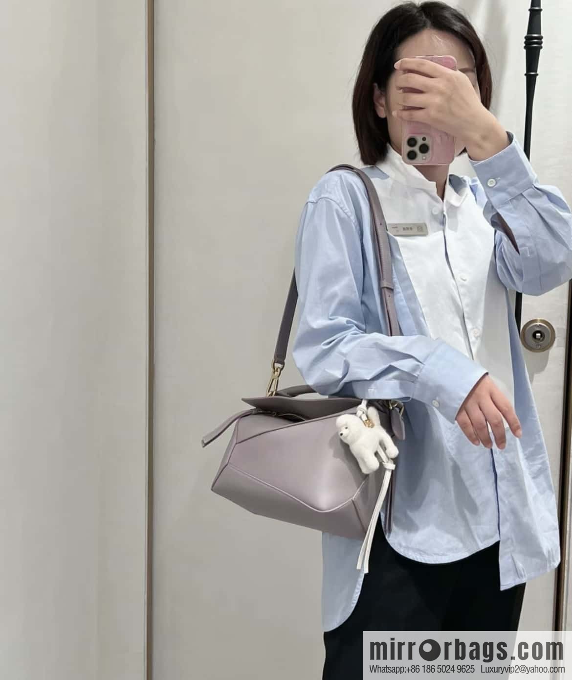 LOEWE puzzle geometric bag 24cm taro purple 0681