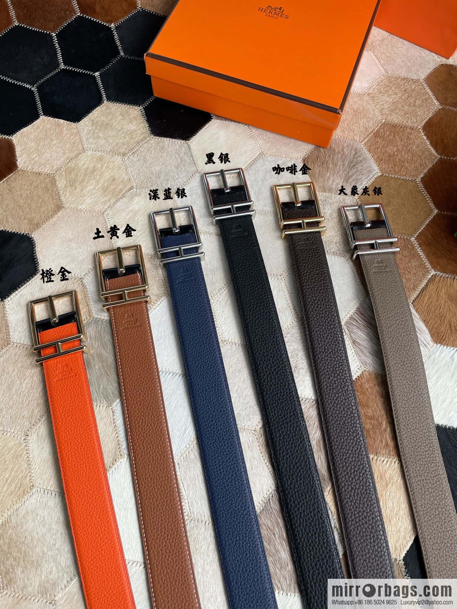 Hermes Nathan 32 PVD Double Sided Belt Belt