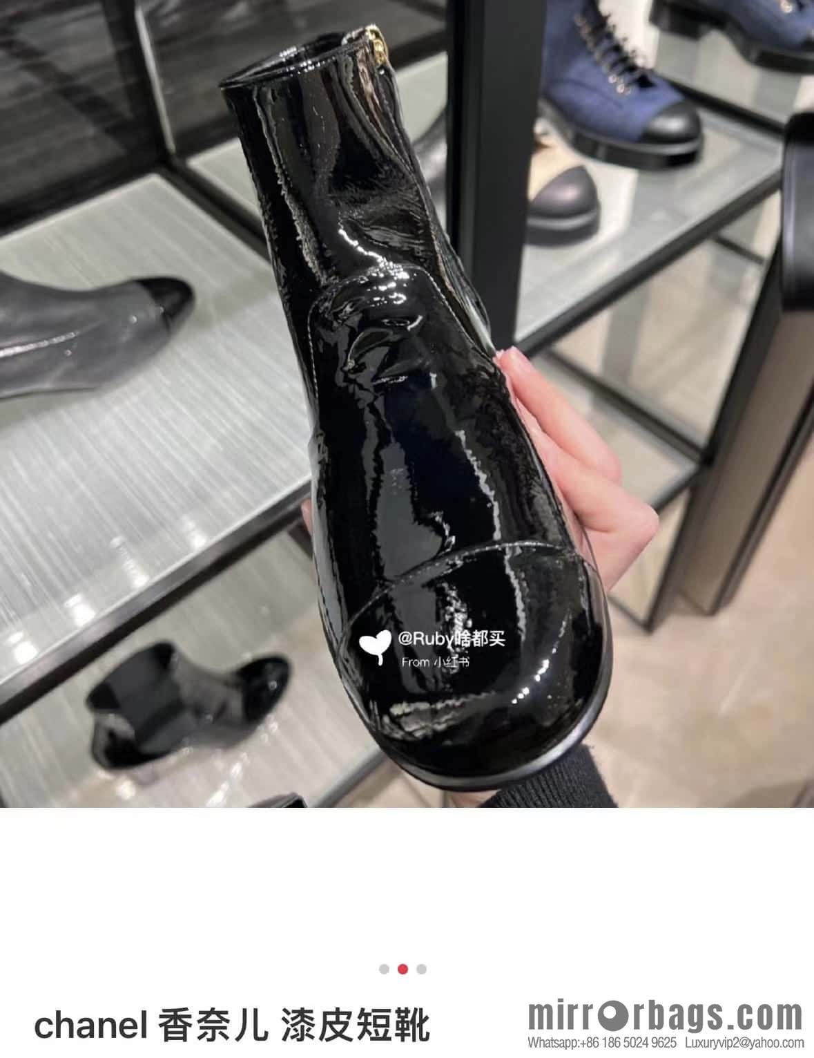 CHANEL Xiaoxiang Chelsea Boots