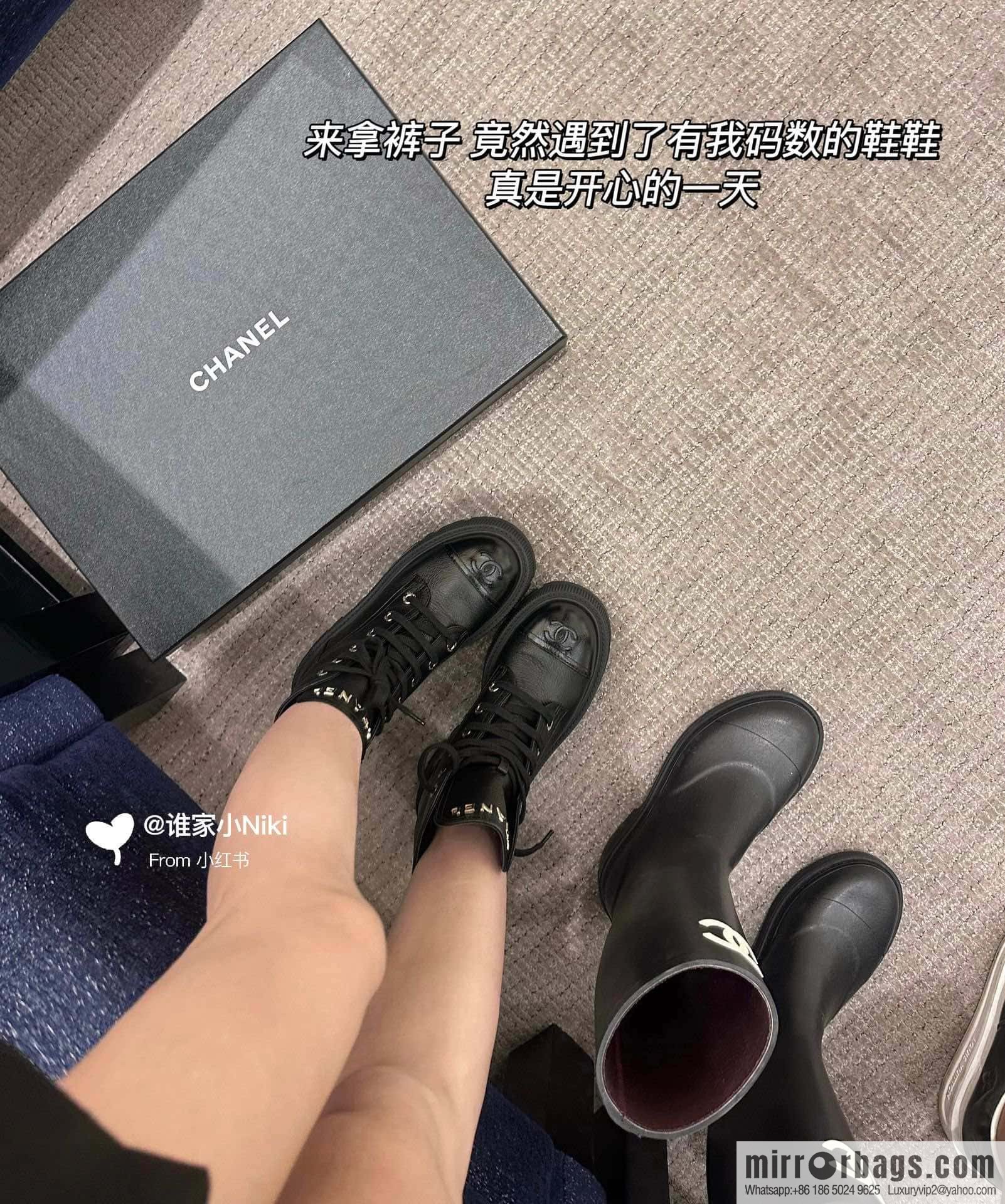 CHANEL Xiaoxiang thick-soled lace-up Martin booties