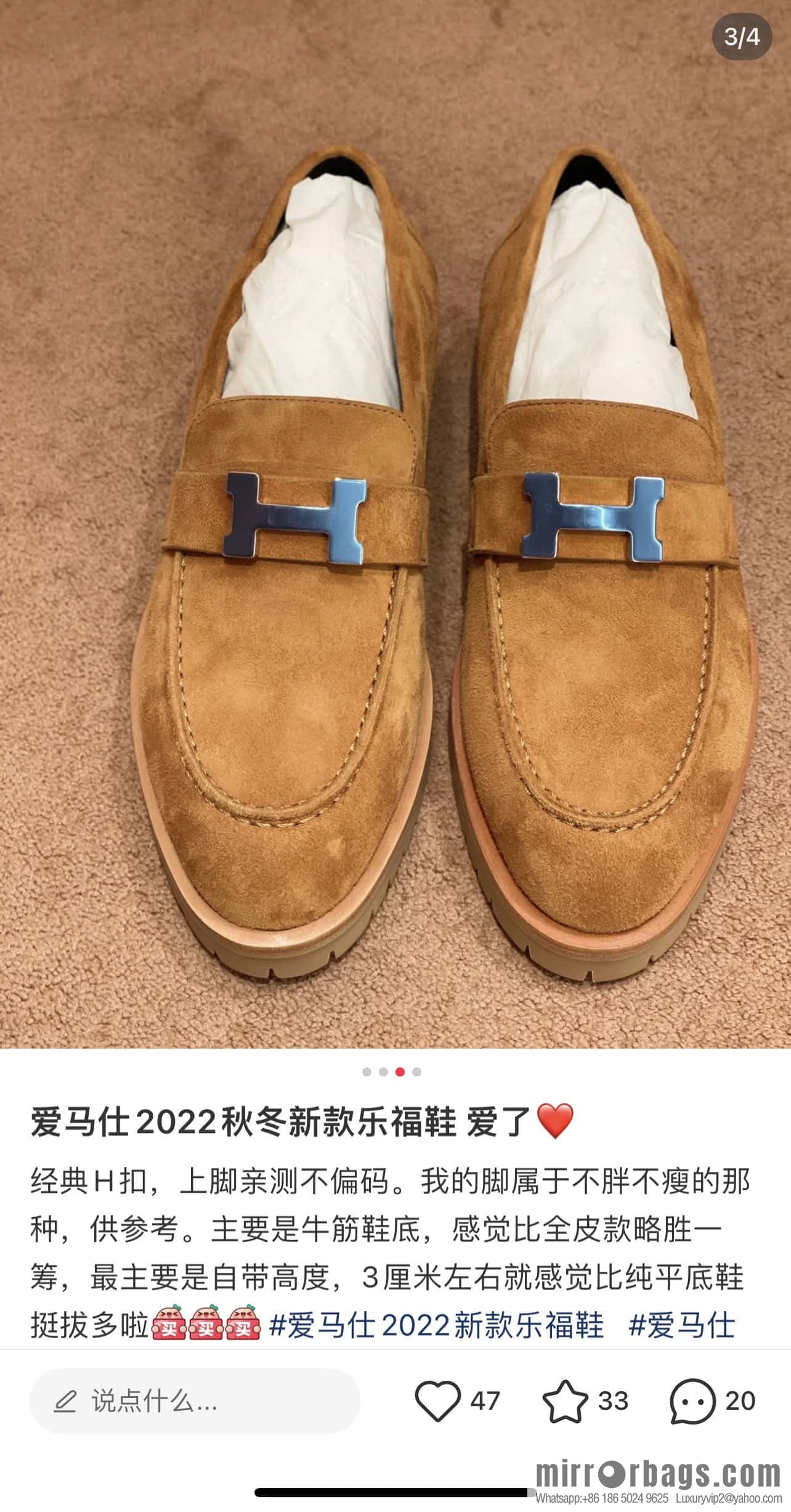 Hermès calfskin Faubourg loafers
