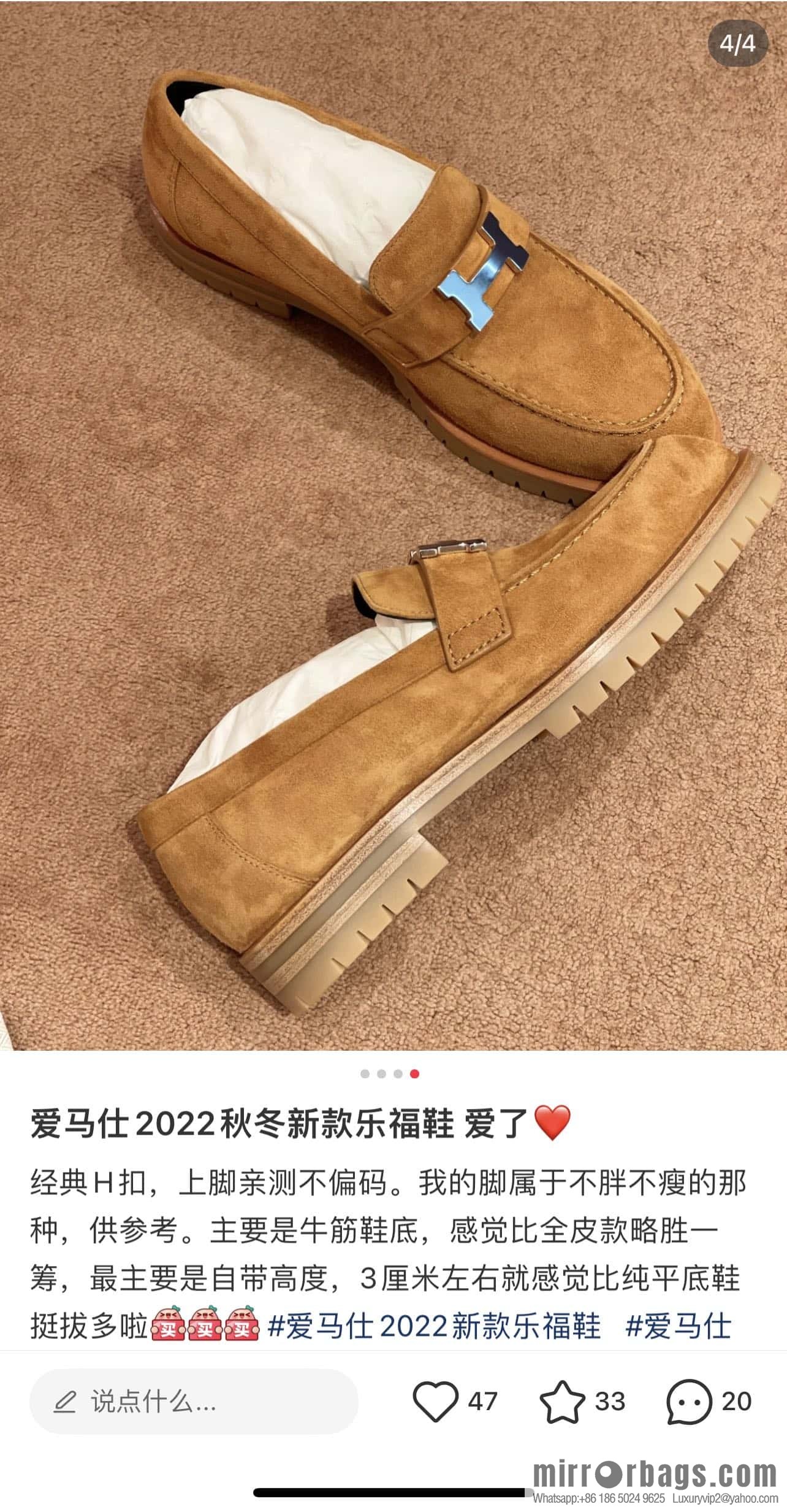 Hermès calfskin Faubourg loafers