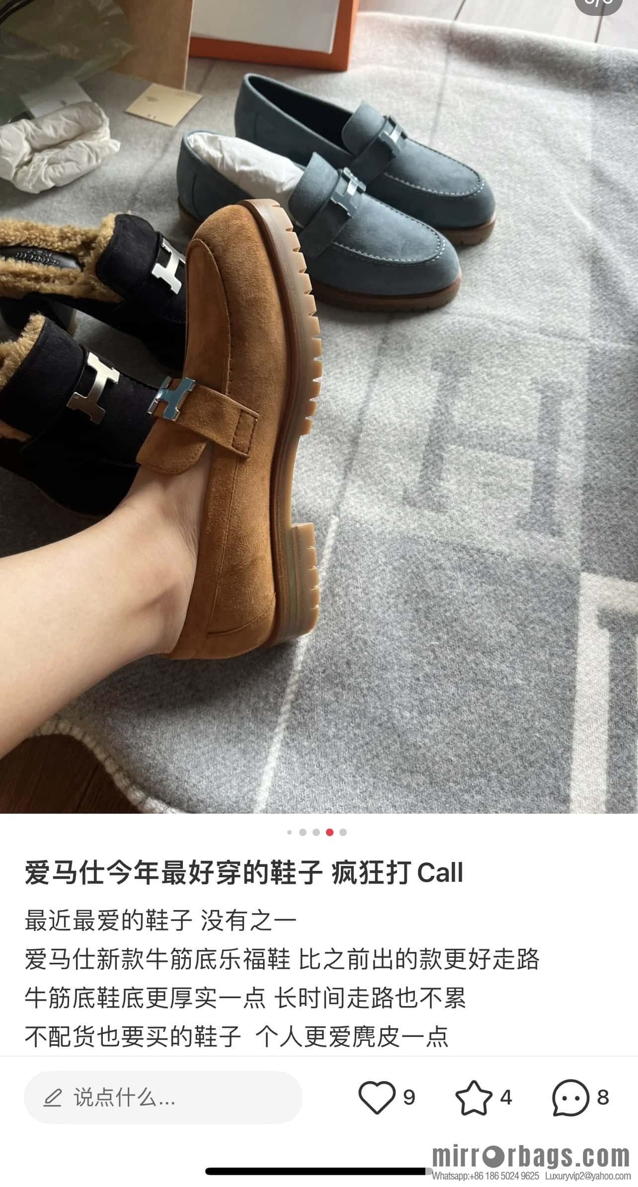 Hermès calfskin Faubourg loafers