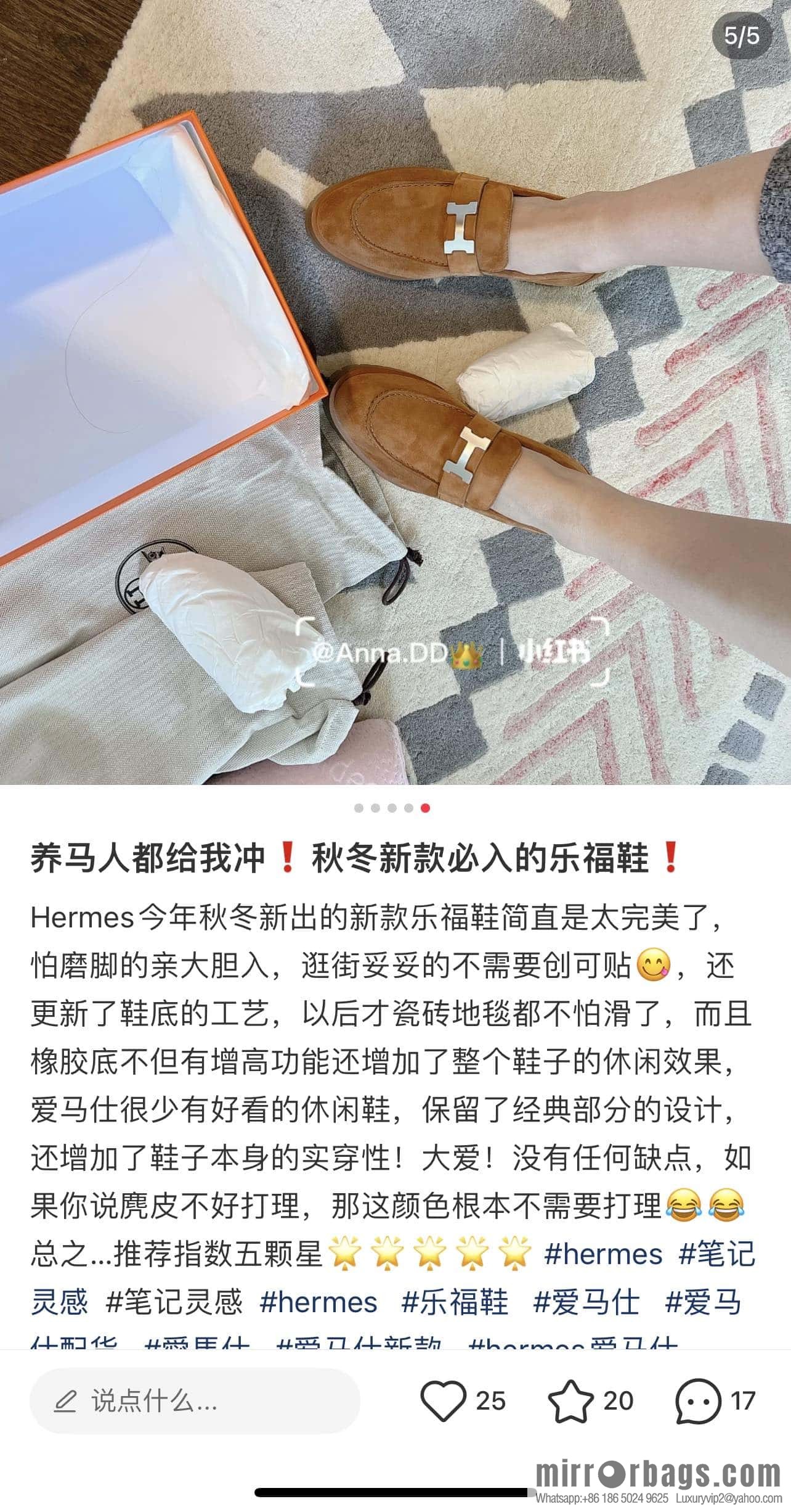 Hermès calfskin Faubourg loafers