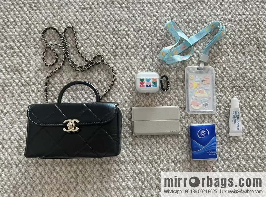CHANEL 23K autumn and winter series, global limited edition mini box AS4469