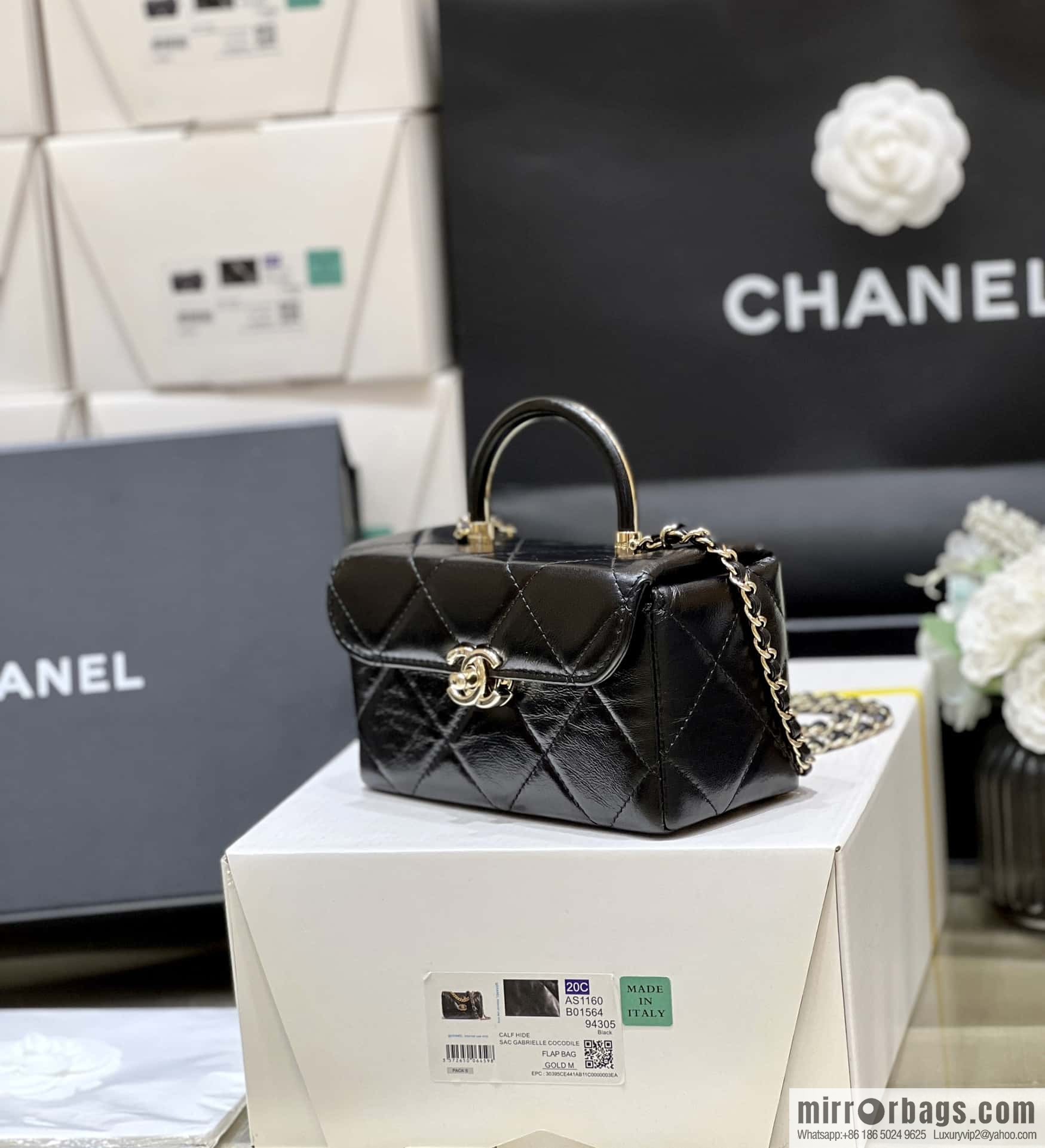 CHANEL 23K autumn and winter series, global limited edition mini box AS4469