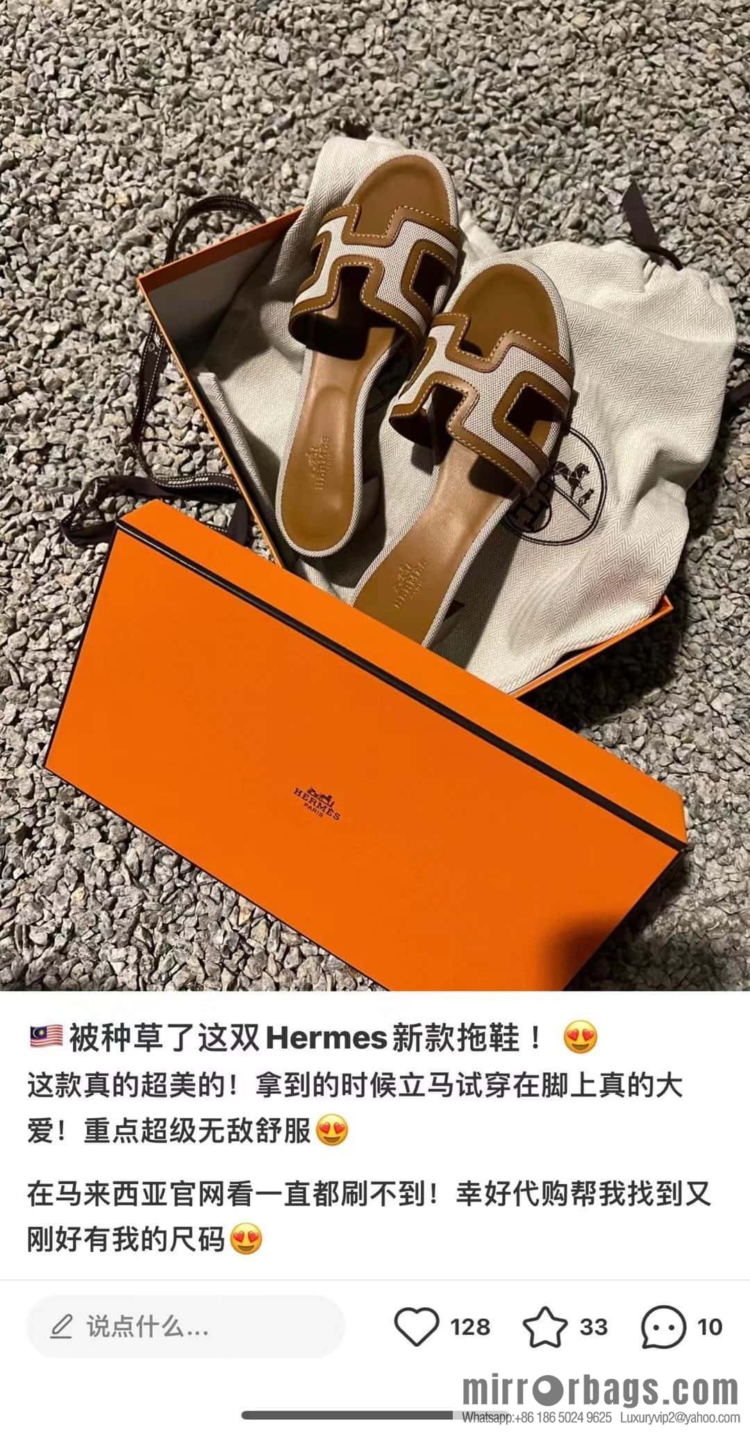 Hermes Hermes, canvas leather, high heels