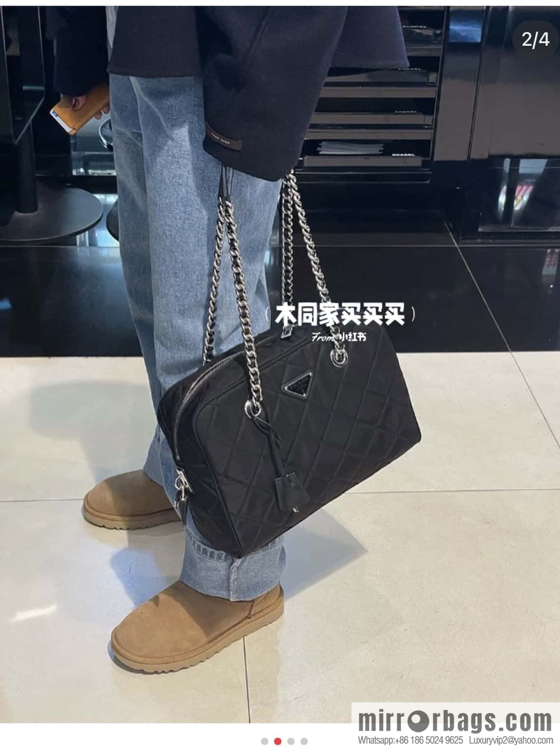 PRADA Prada imported nylon fabric, medieval camera bag 🎉 1BD641 large