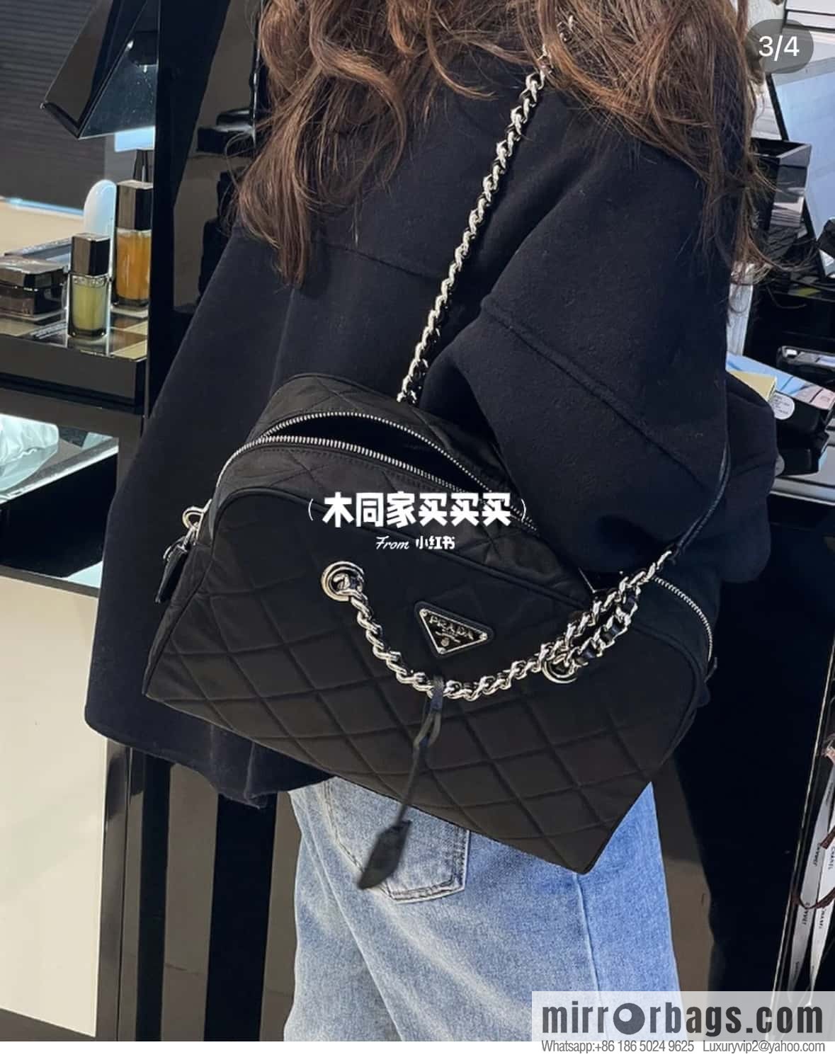 PRADA Prada imported nylon fabric, medieval camera bag 🎉 1BD641 large