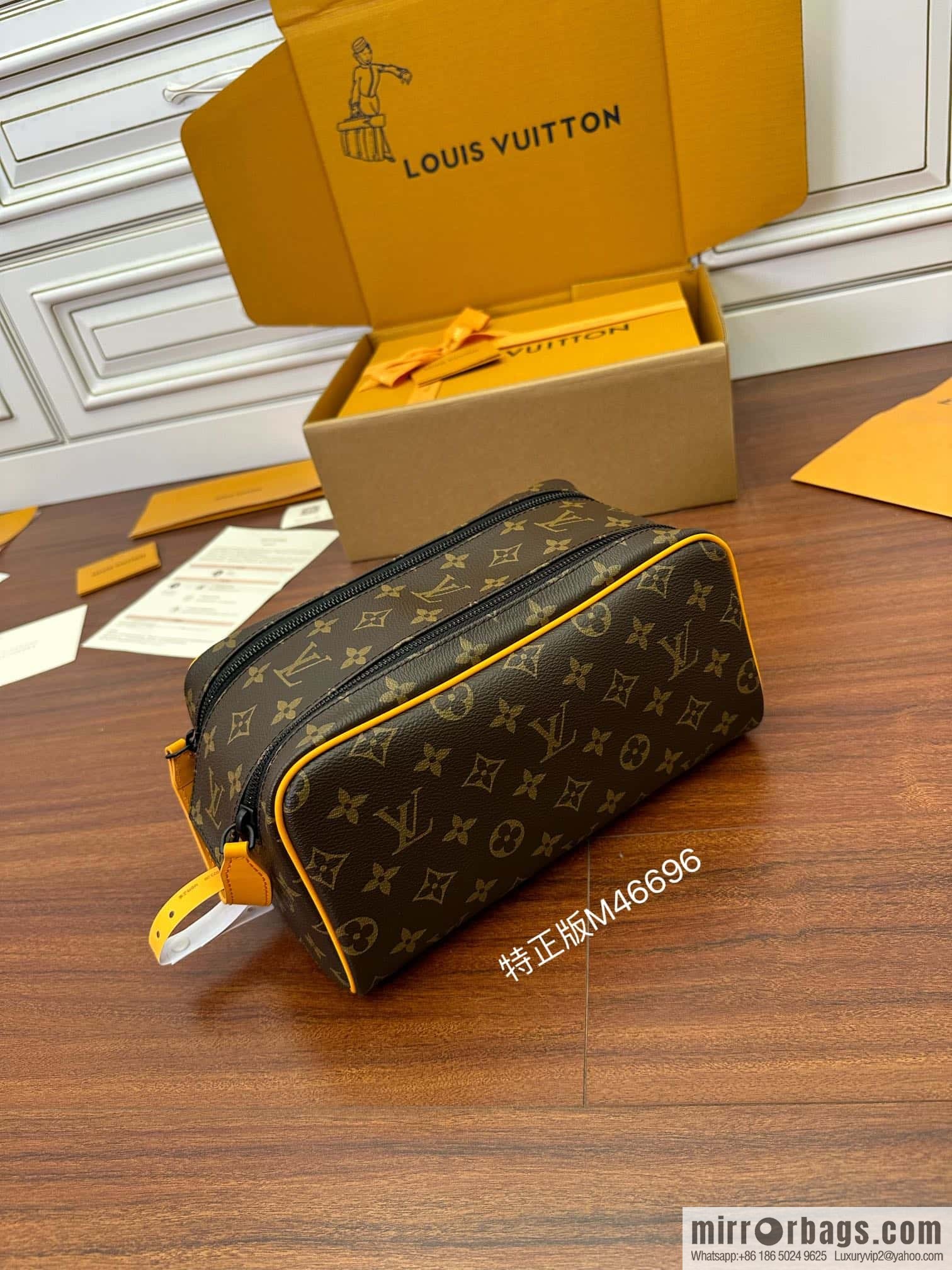 LV M46696 DOPP KIT toilet bag