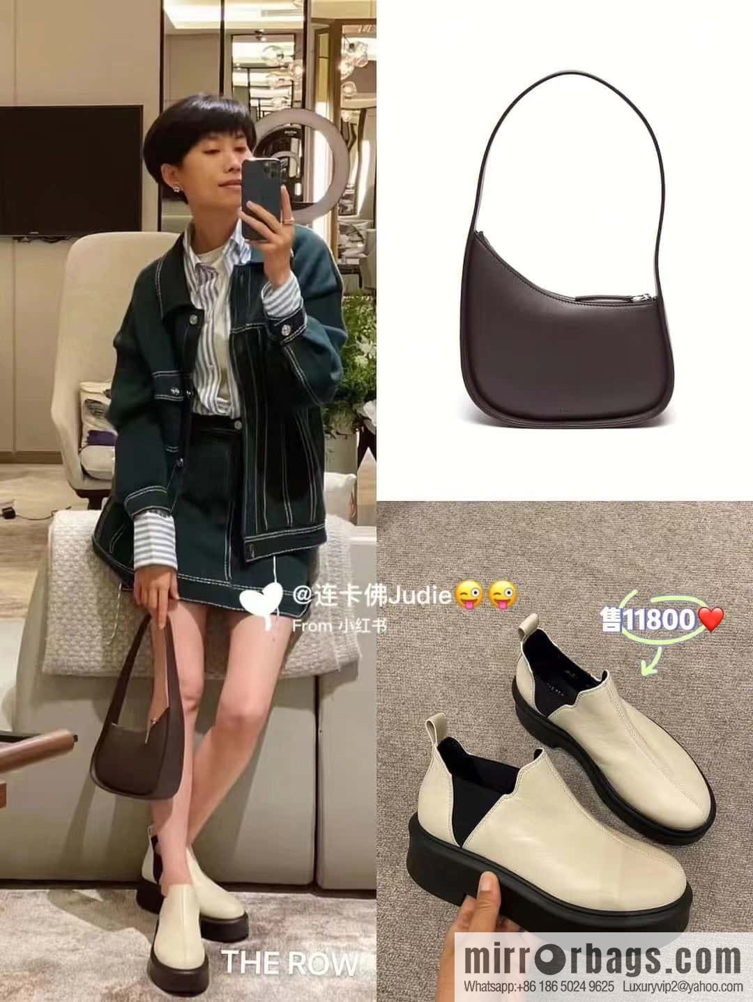 THE ROW platform boots