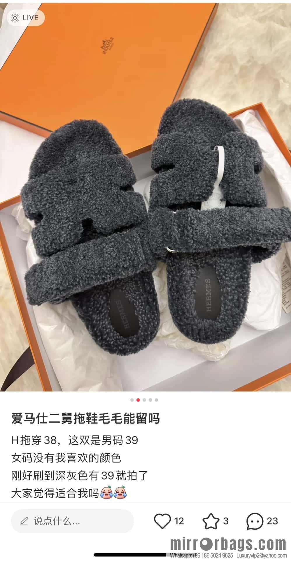 Hermès H Chypre Men's Sandals