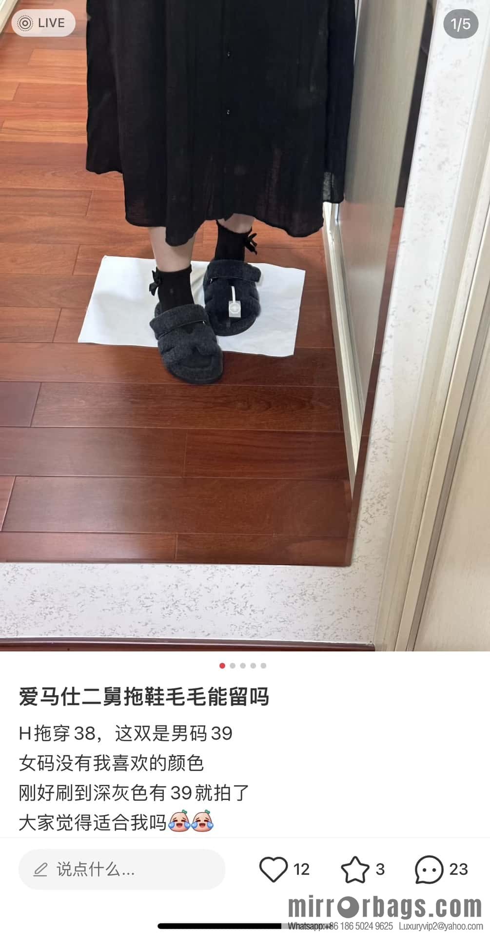 Hermès H Chypre Men's Sandals