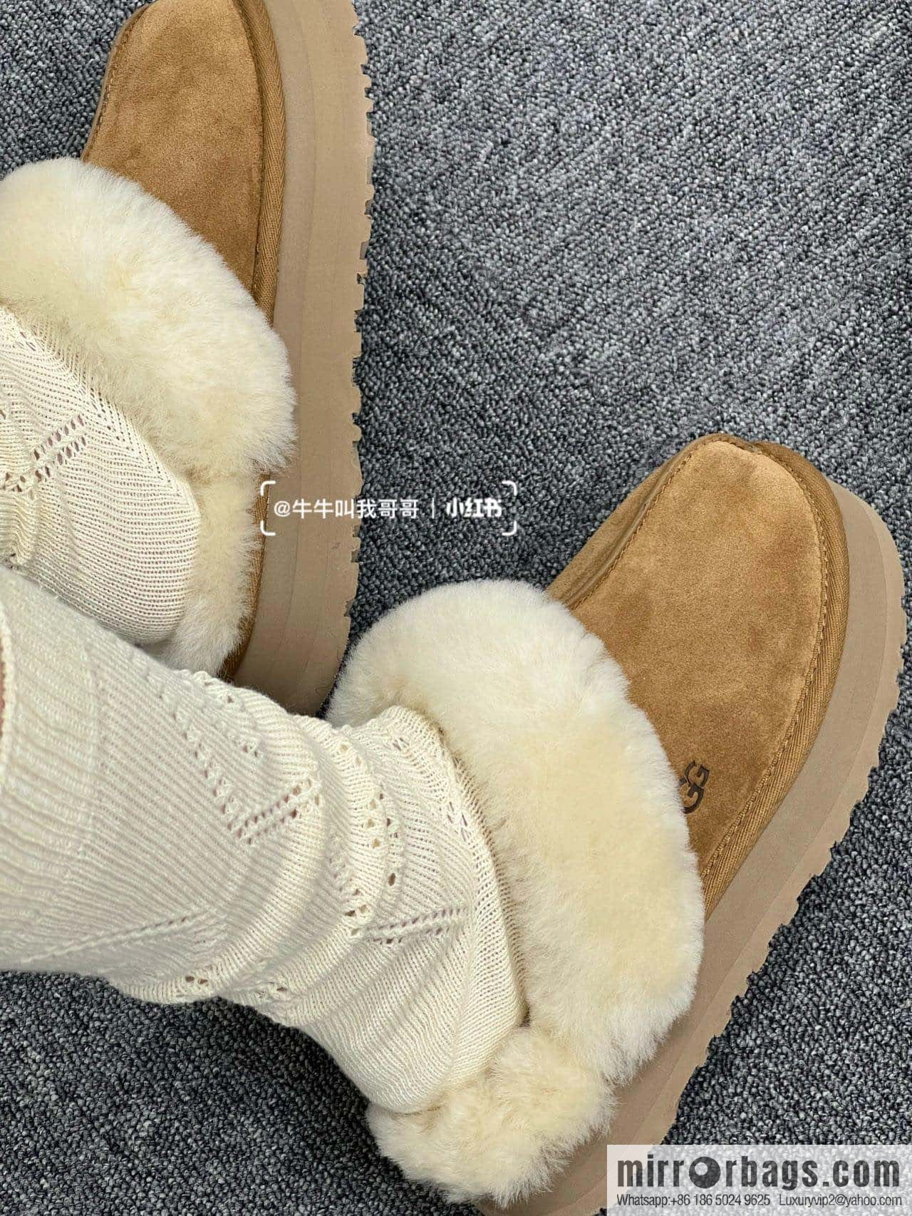 UGG autumn and winter thick bottom one pedal fluffy star half drag