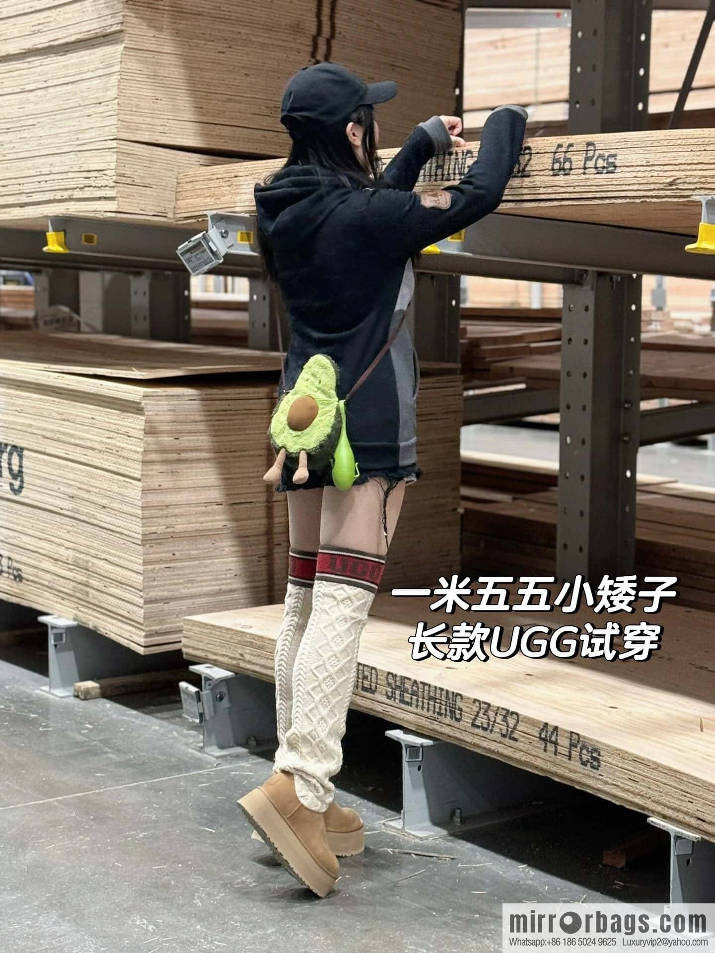 UGG autumn and winter thick-soled long-tube knitted wool socks boots