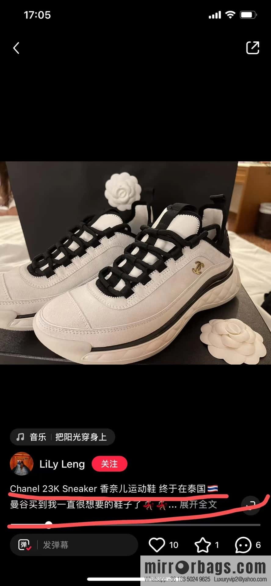 CHANEL Xiaoxiang The latest version of all-suede air cushion casual sneakers