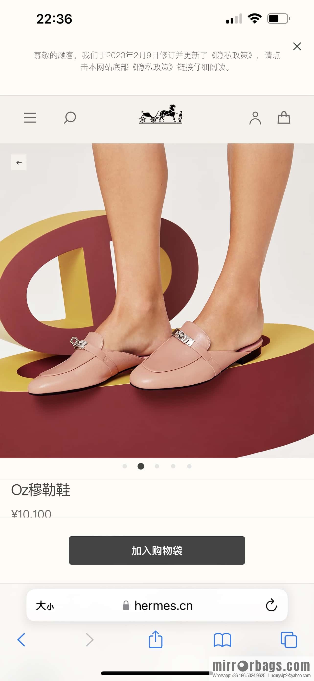 Hermès Kelly Half Tow