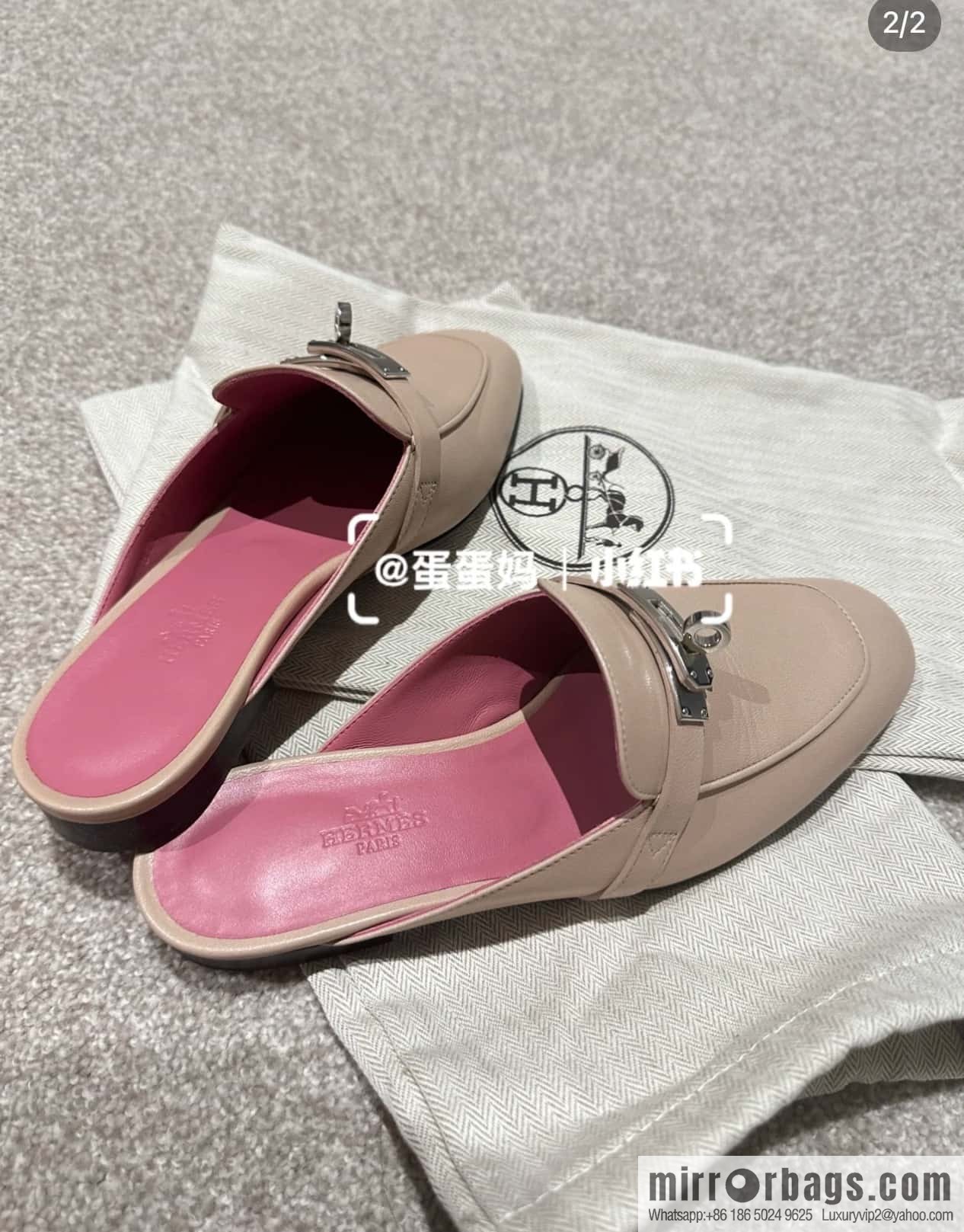 Hermès Kelly Half Tow