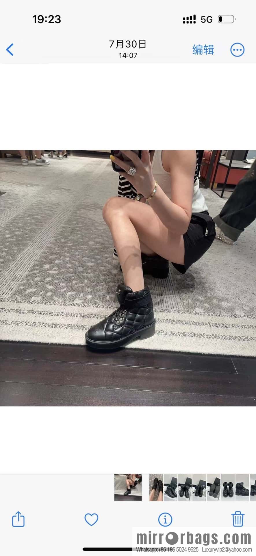 CHANEL Xiaoxiang Autumn and winter rhombus bread boots