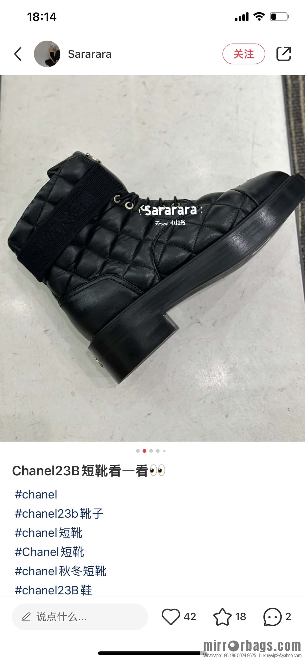 CHANEL Xiaoxiang Autumn and winter rhombus bread boots