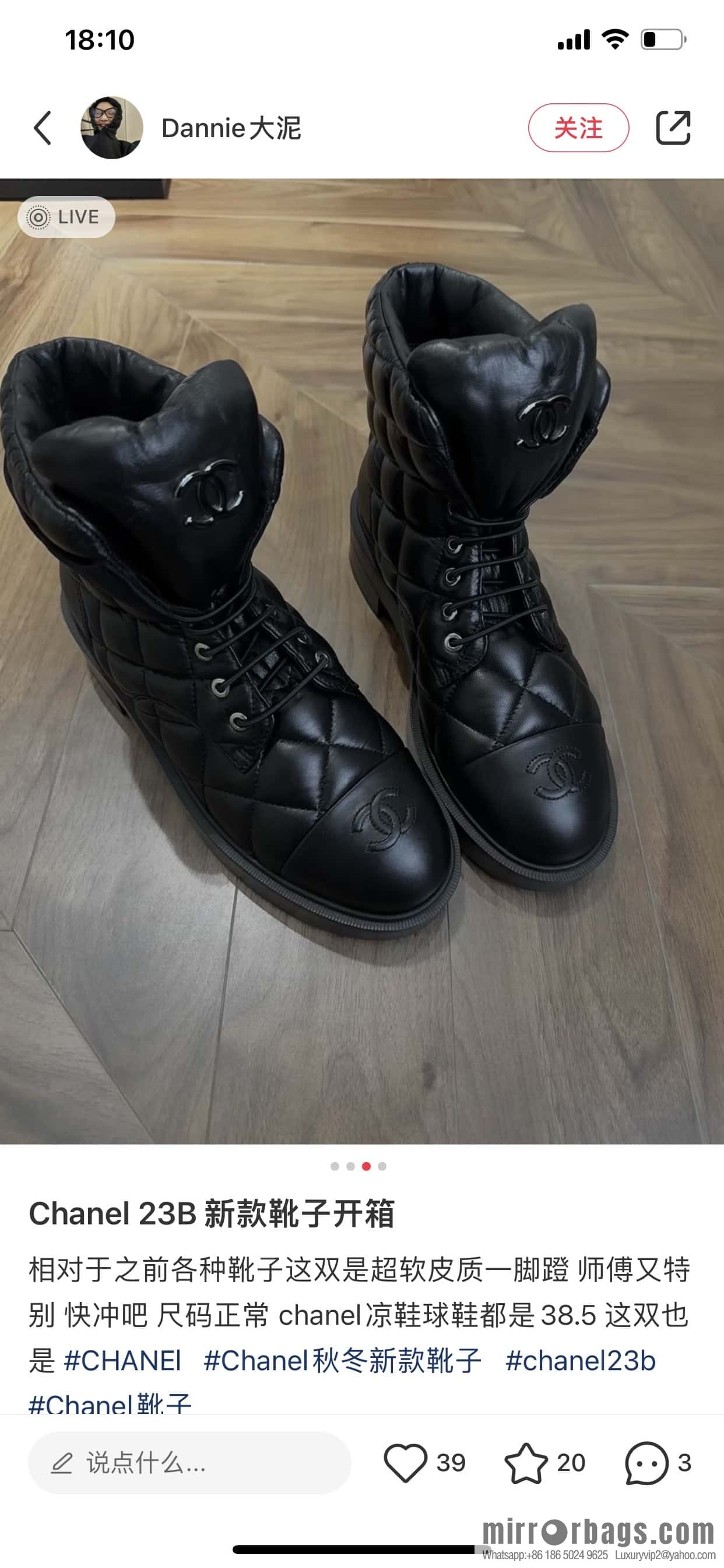 CHANEL Xiaoxiang Autumn and winter rhombus bread boots