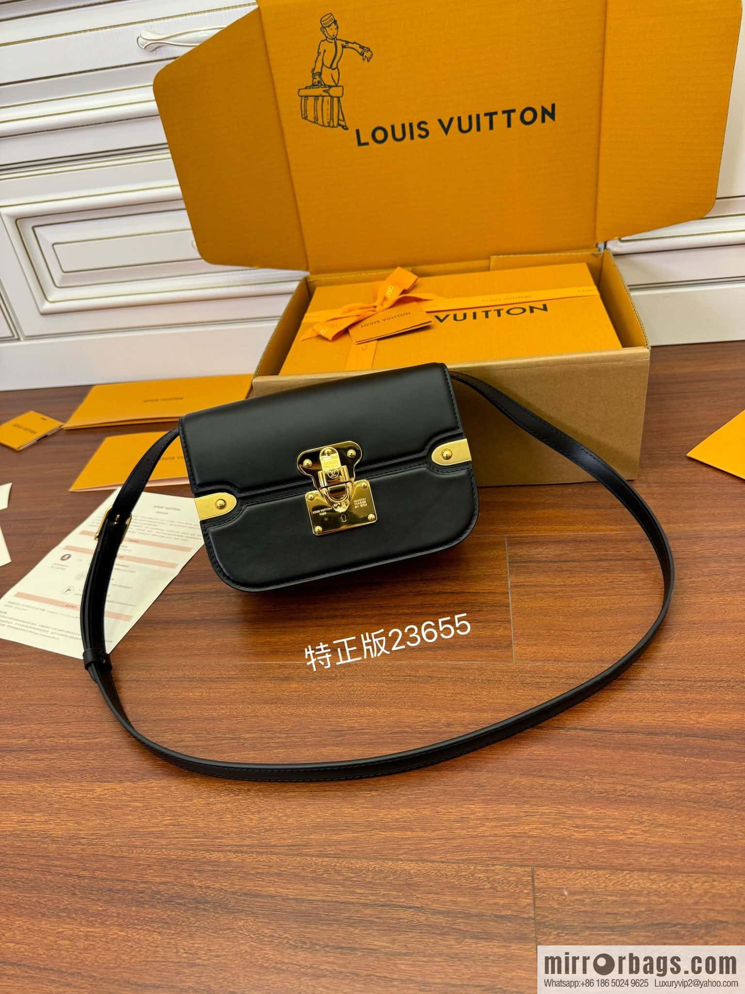 Louis Vuitton M23655 Orsay MM