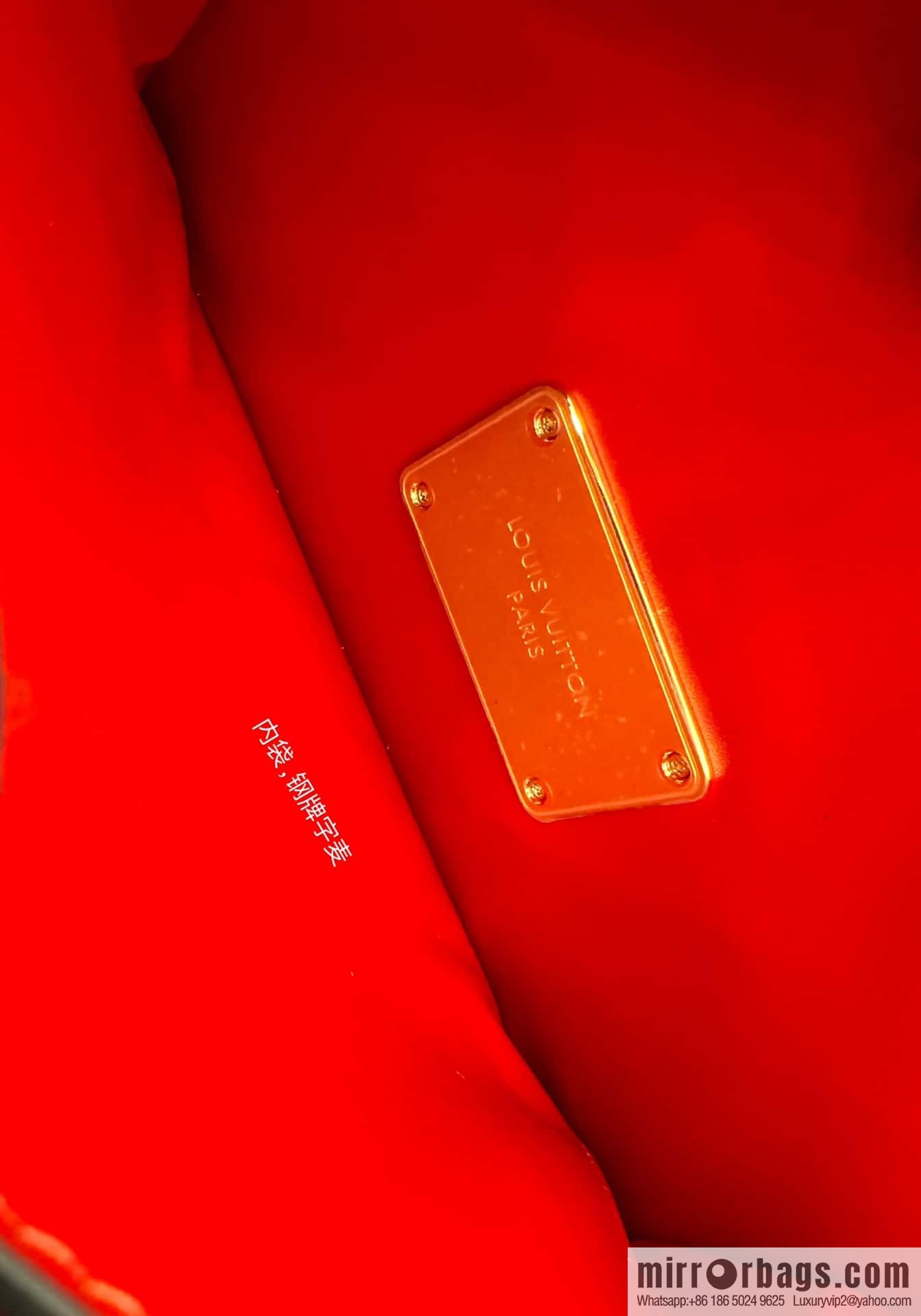 Louis Vuitton M23655 Orsay MM