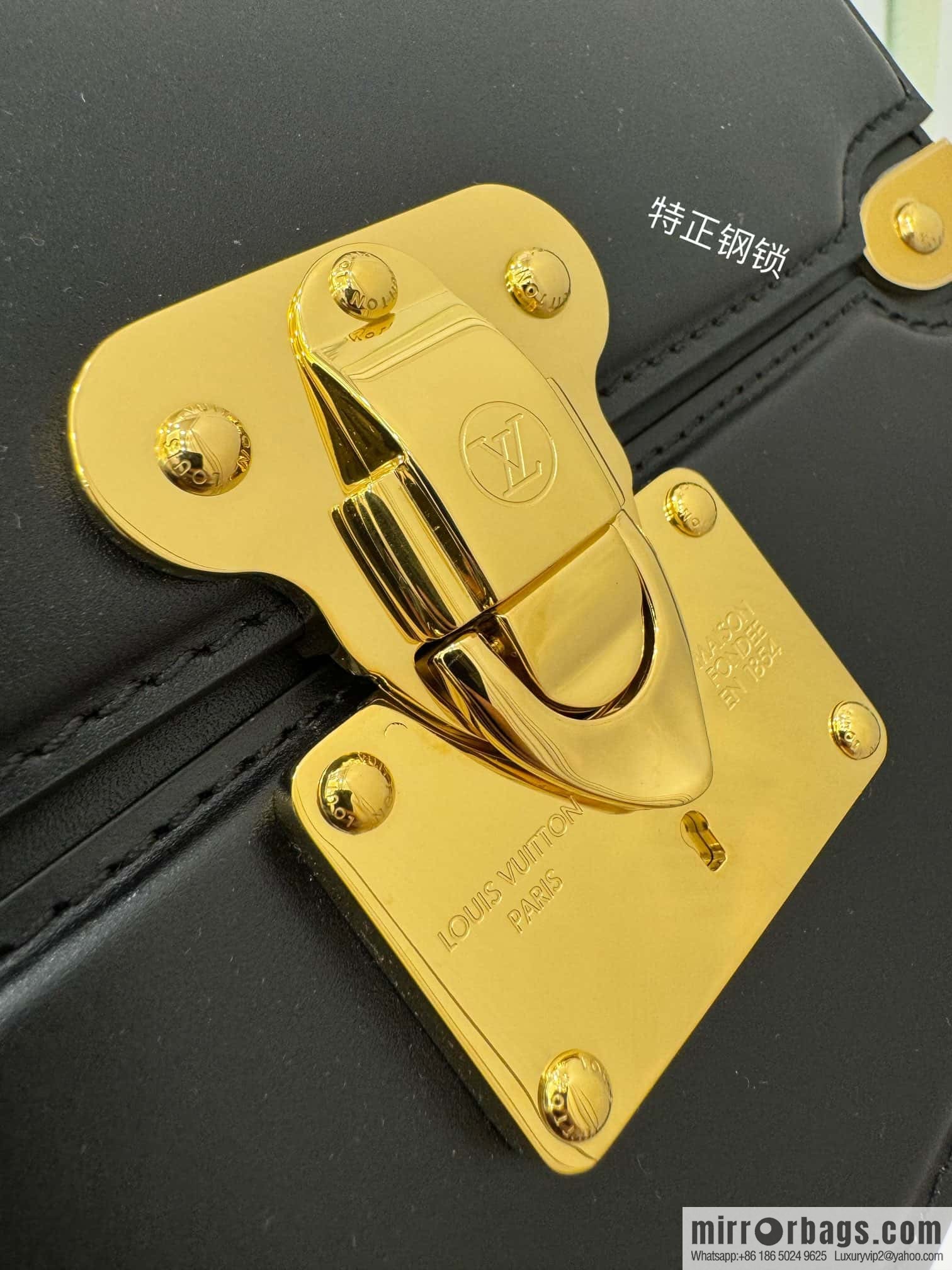 Louis Vuitton M23655 Orsay MM