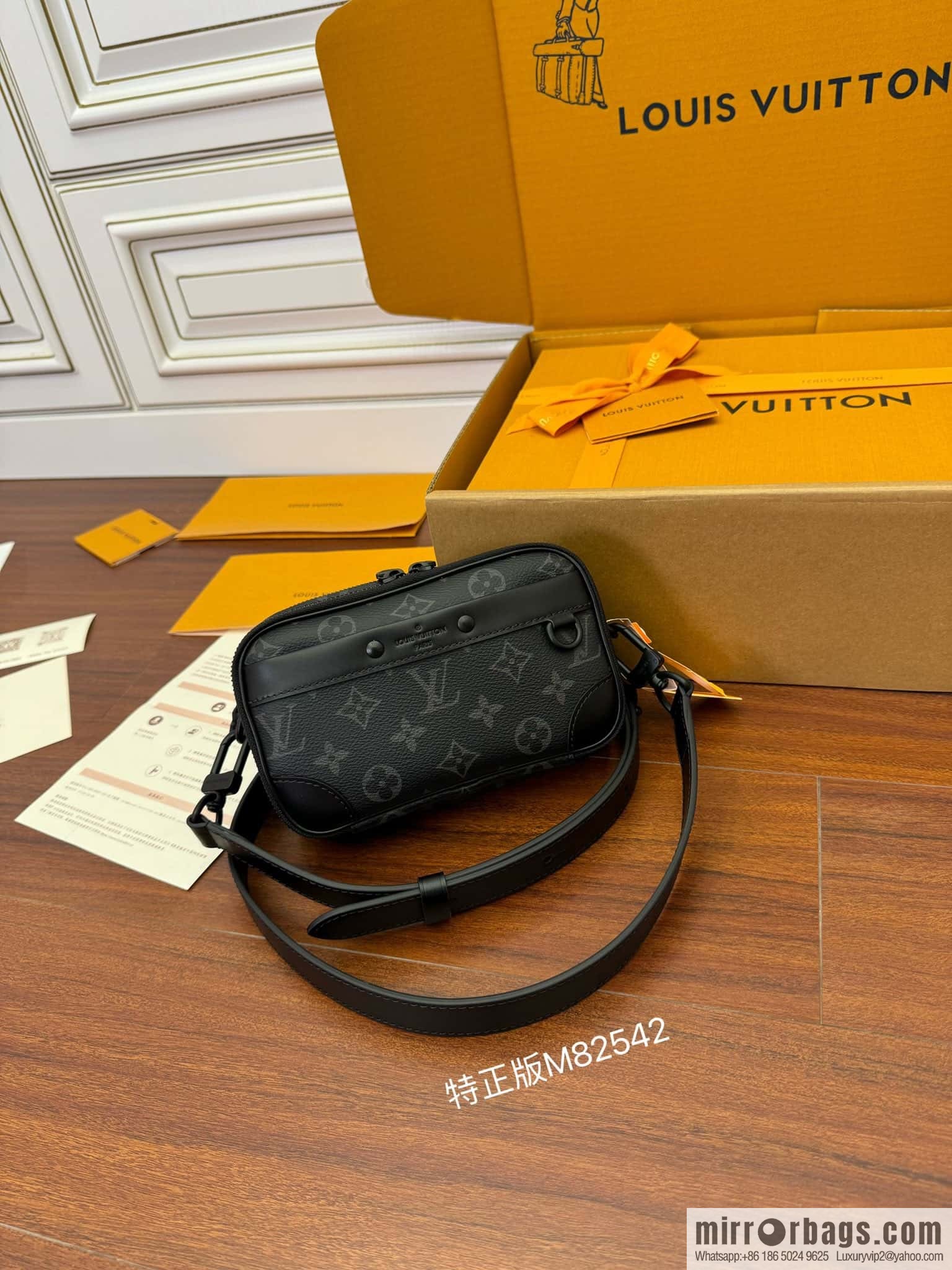 LV M82542 Alpha Wearable Wallet