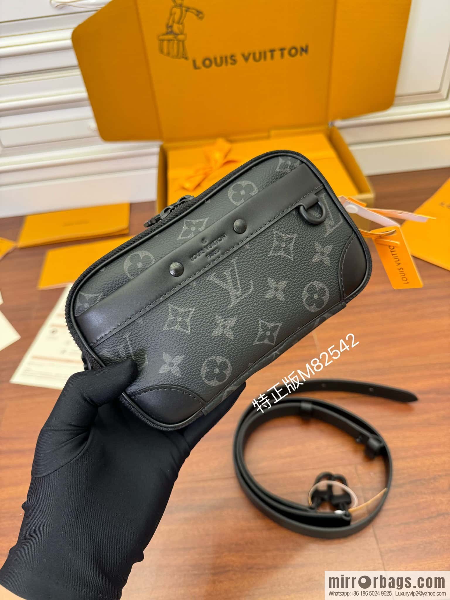 LV M82542 Alpha Wearable Wallet