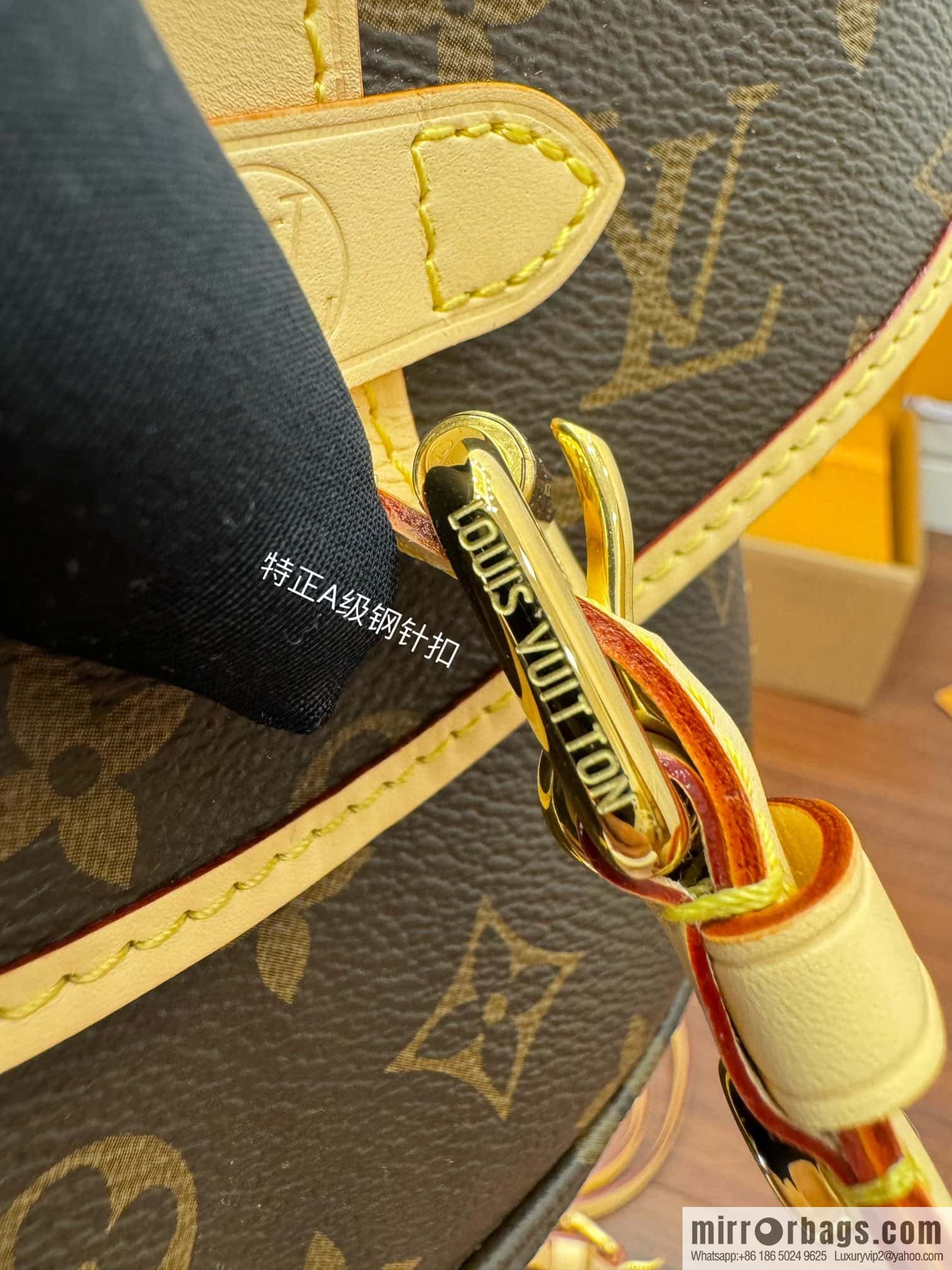 LV M46740 Saumur BB