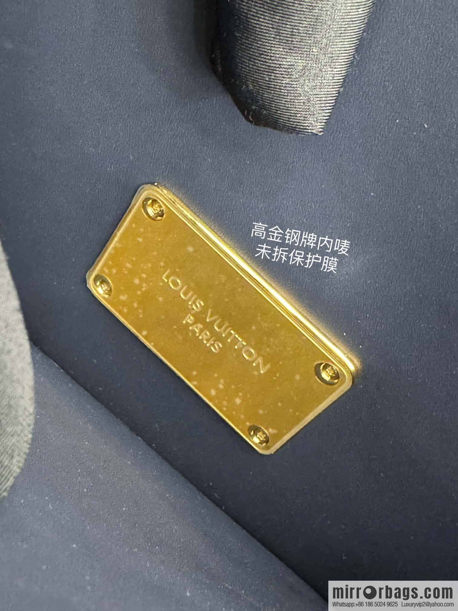 LV M23646 Orsay MM