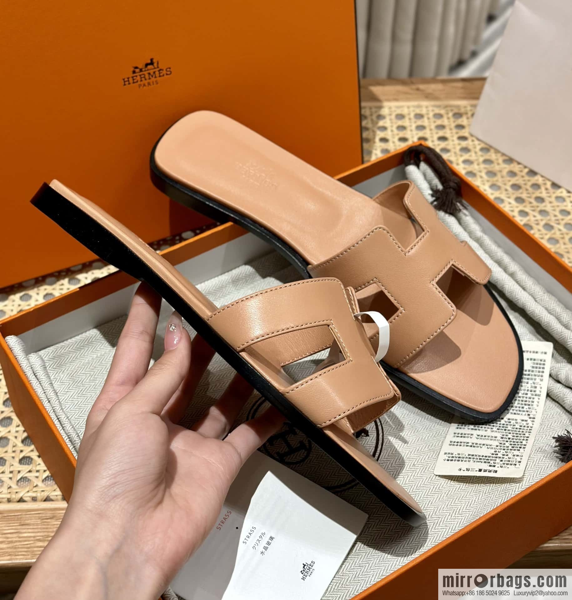 Hermès leather outsole H slippers