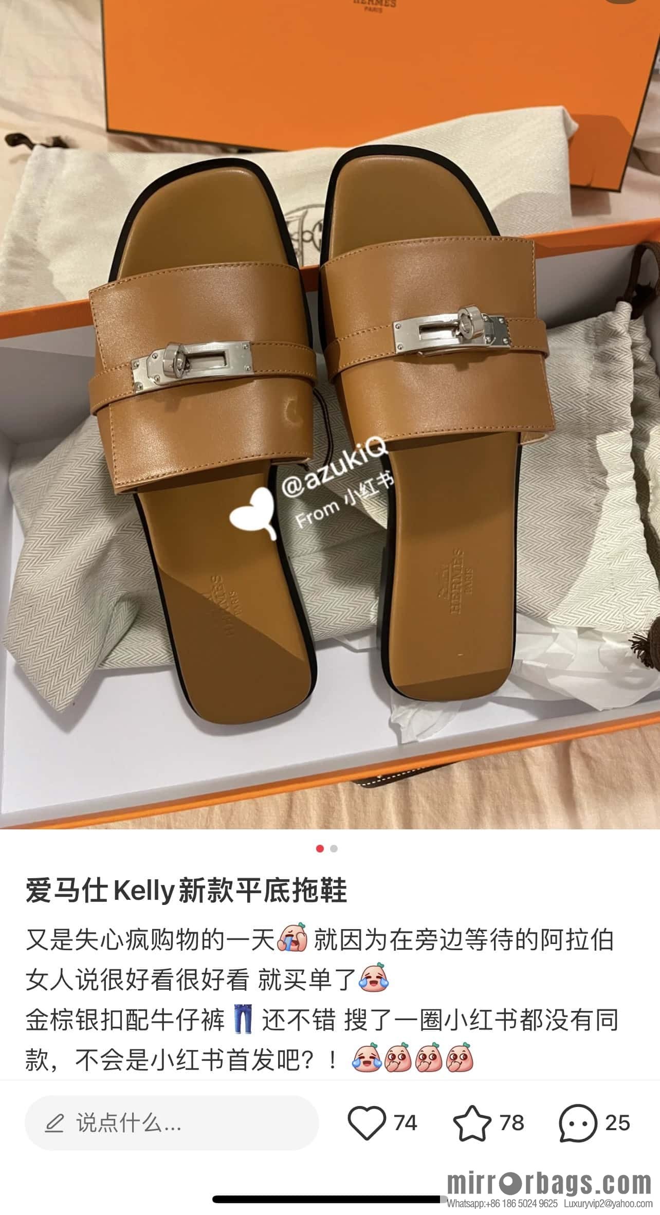 Hermès 2023 Latest Kelly Button Slippers