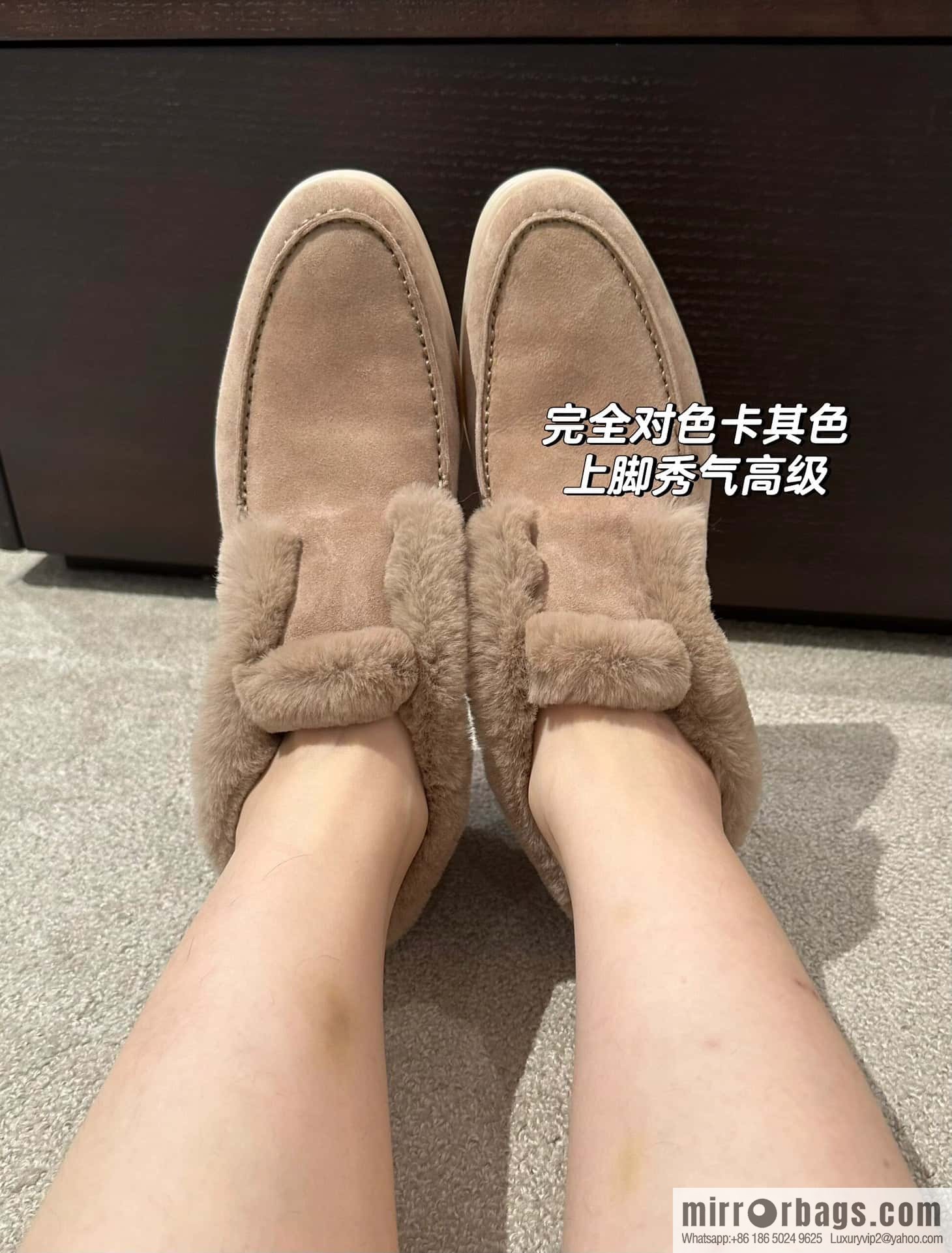 Loro Piana nutria fur high-top fluffy shoes