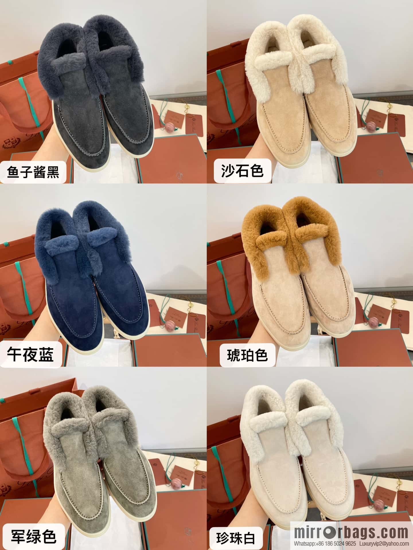 Loro Piana nutria fur high-top fluffy shoes